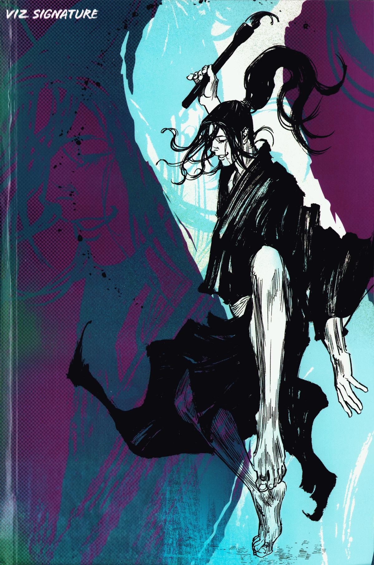 Vagabond Chapter 242 - Page 40