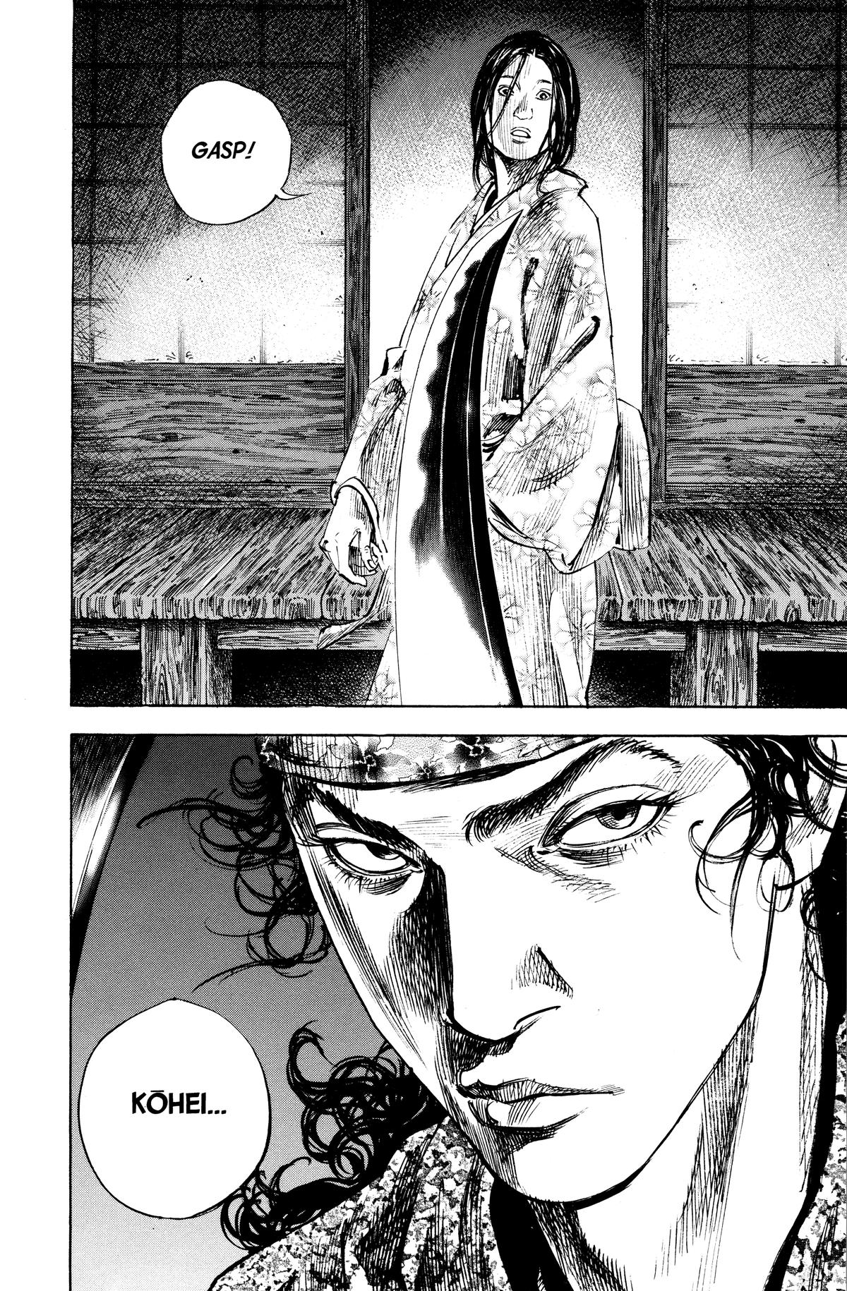Vagabond Chapter 243 - Page 14