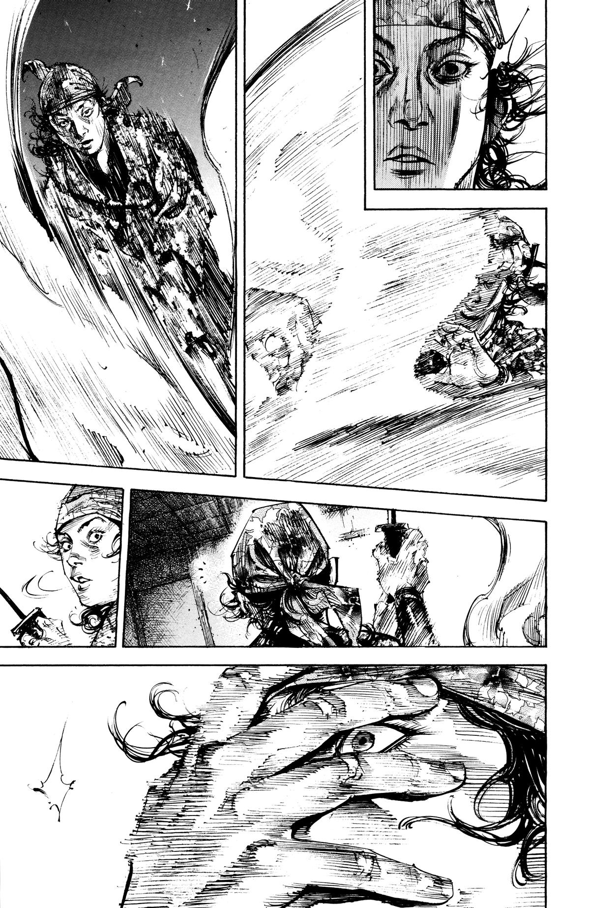 Vagabond Chapter 243 - Page 23