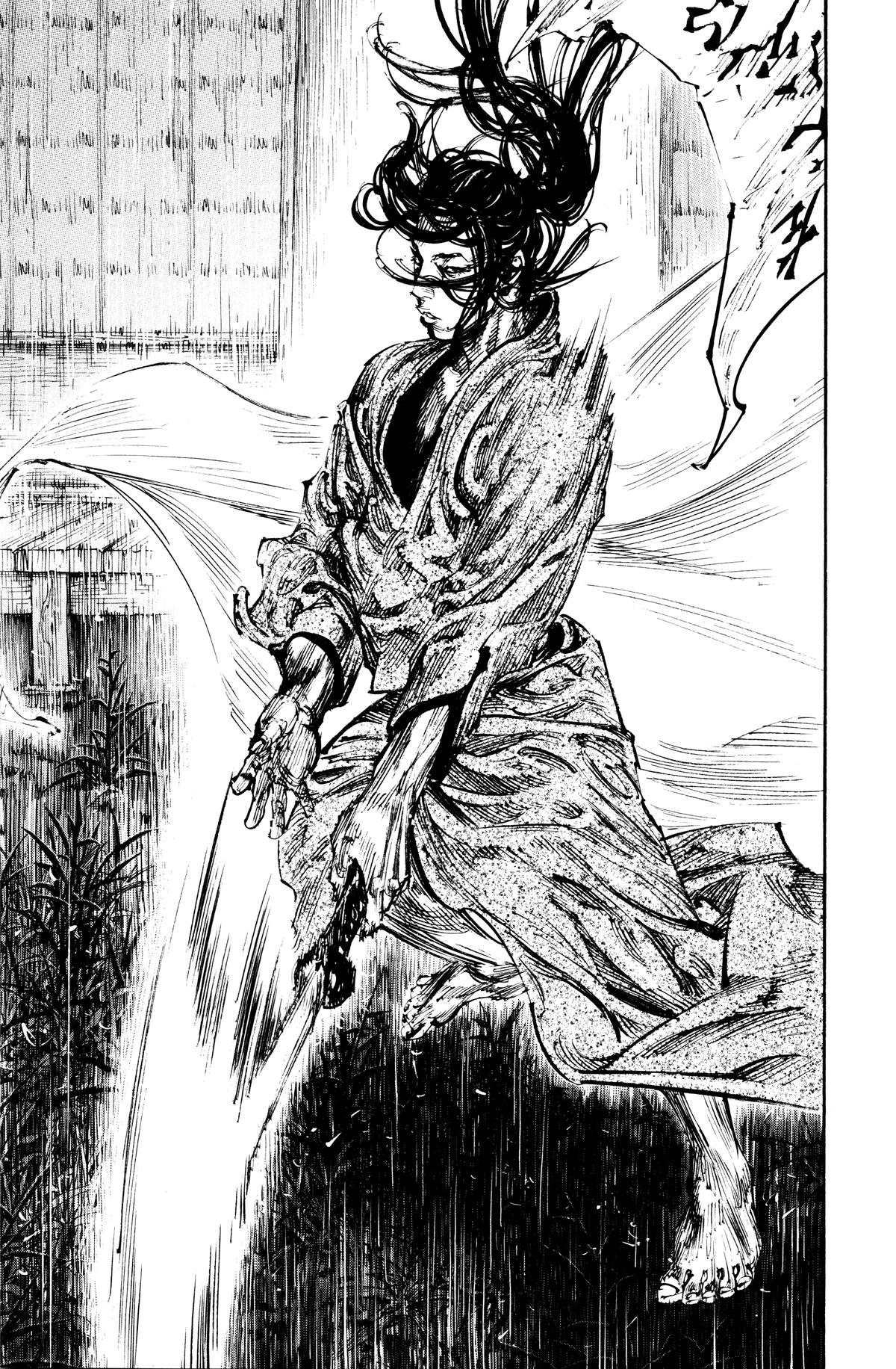 Vagabond Chapter 243 - Page 25