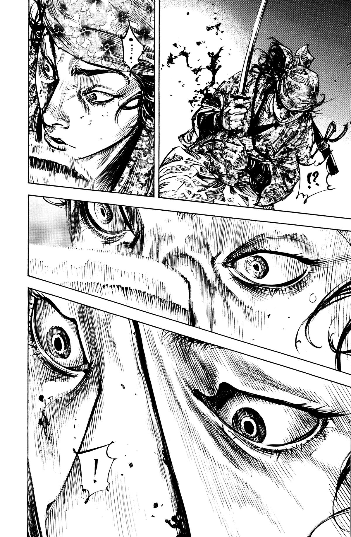 Vagabond Chapter 243 - Page 26