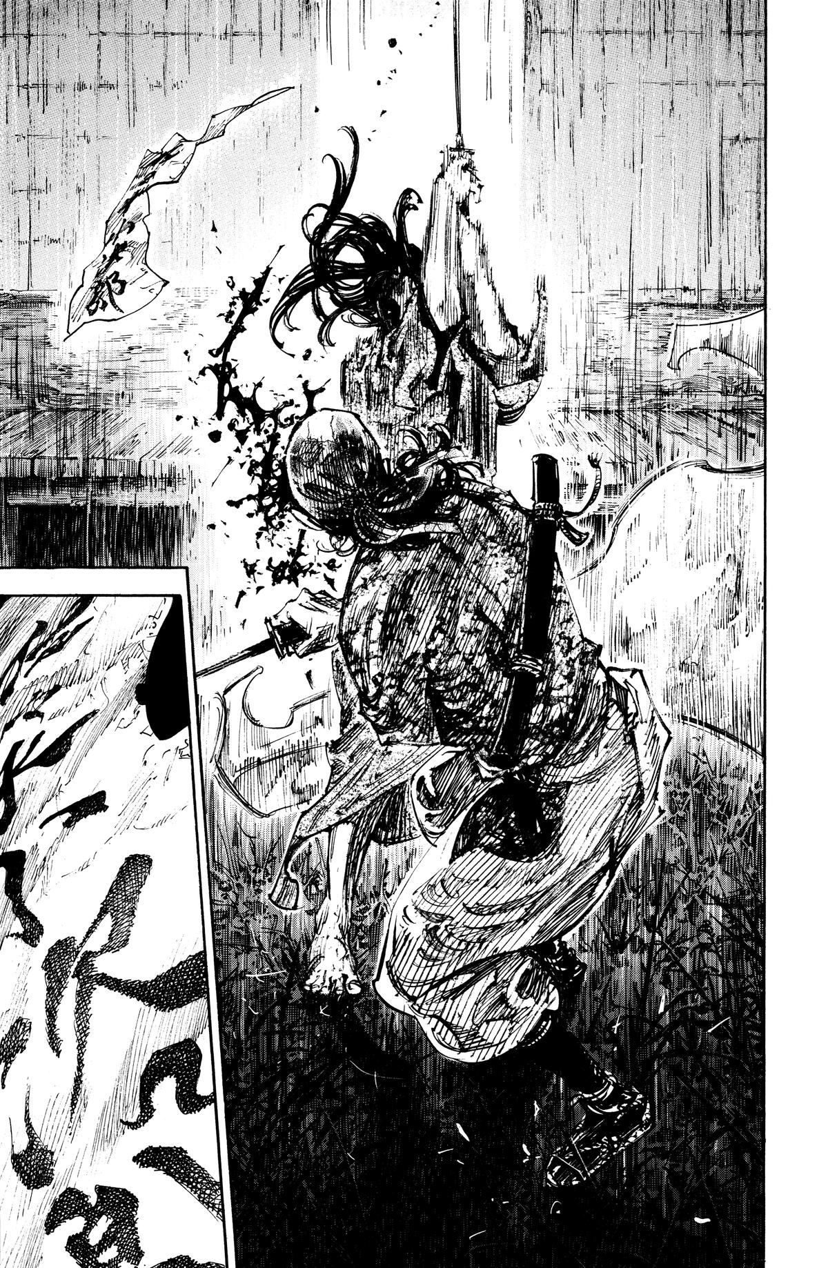 Vagabond Chapter 243 - Page 27