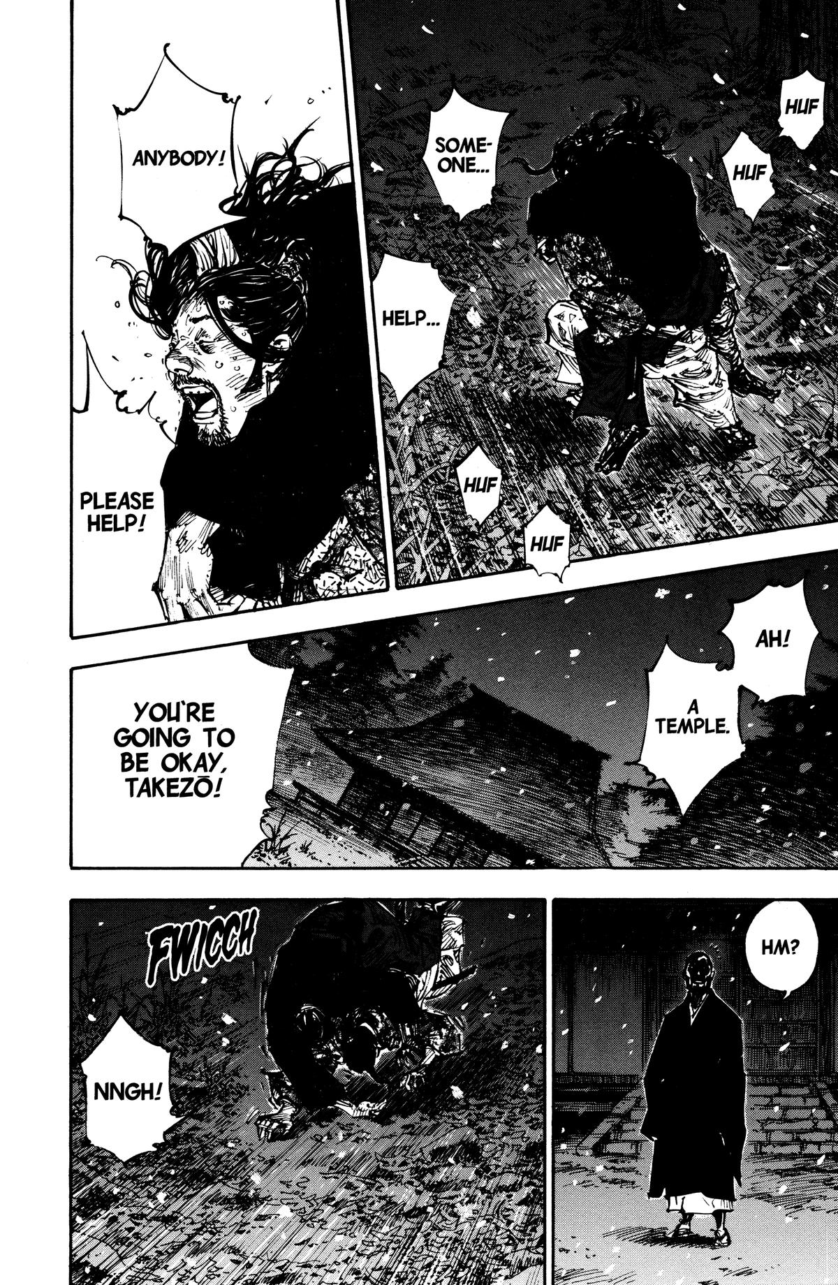 Vagabond Chapter 244 - Page 17
