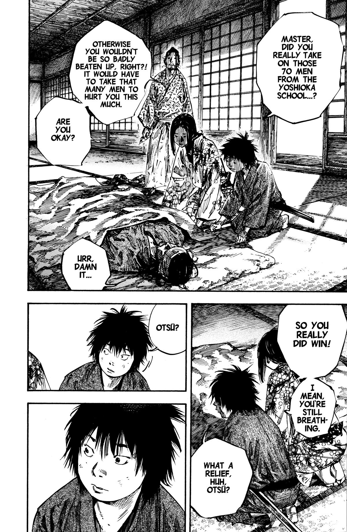 Vagabond Chapter 245 - Page 6