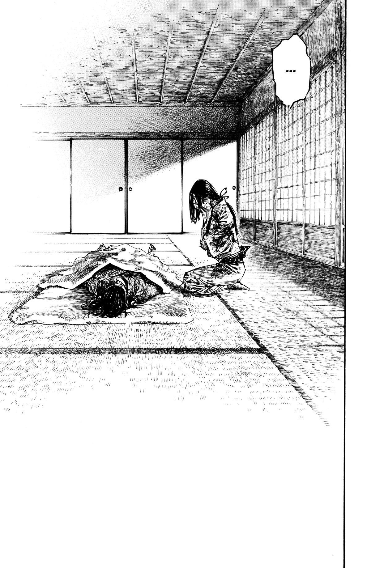 Vagabond Chapter 245 - Page 14