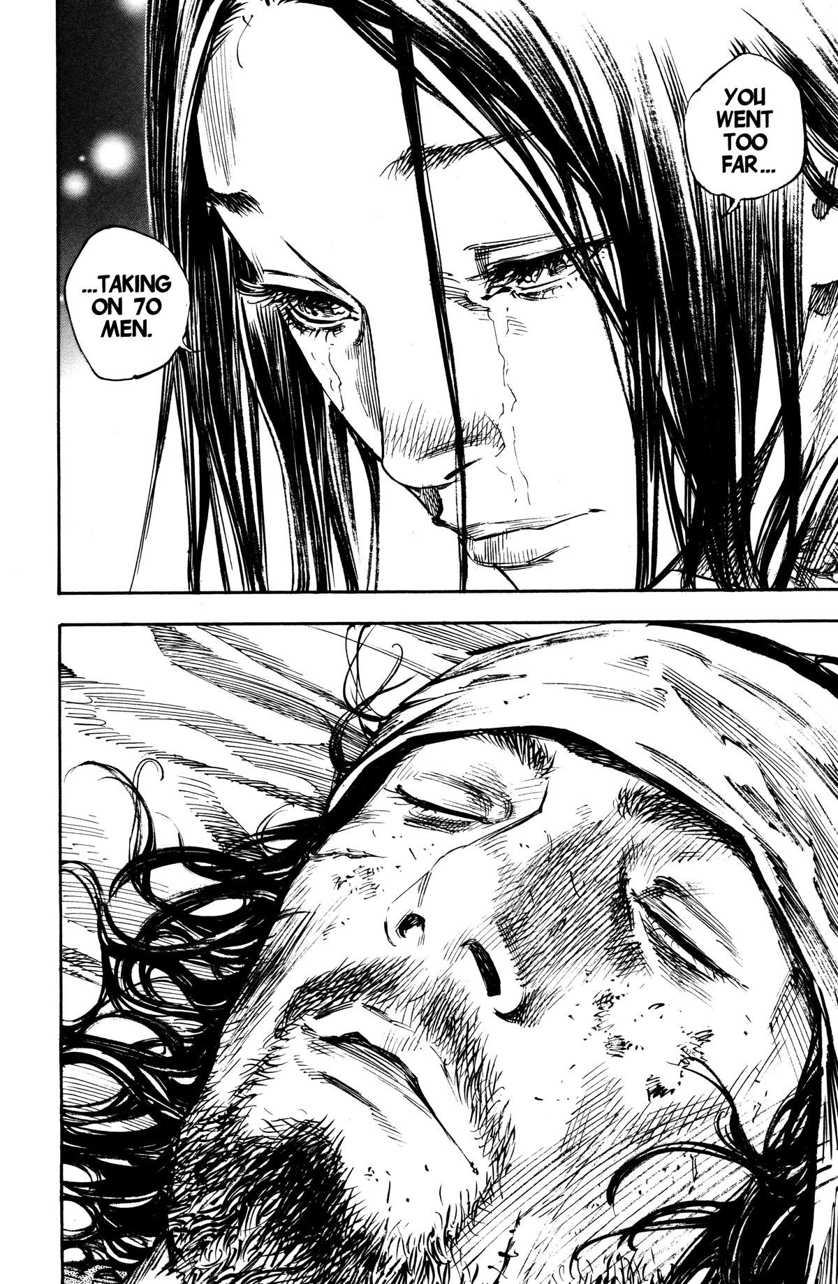 Vagabond Chapter 245 - Page 15