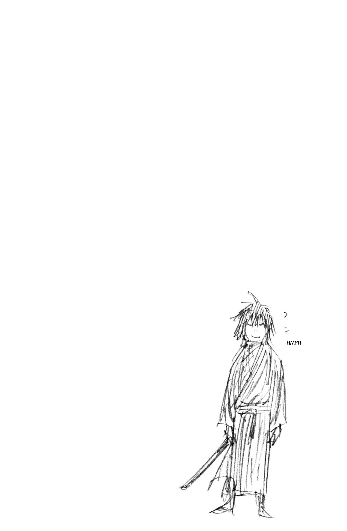 Vagabond Chapter 245 - Page 17