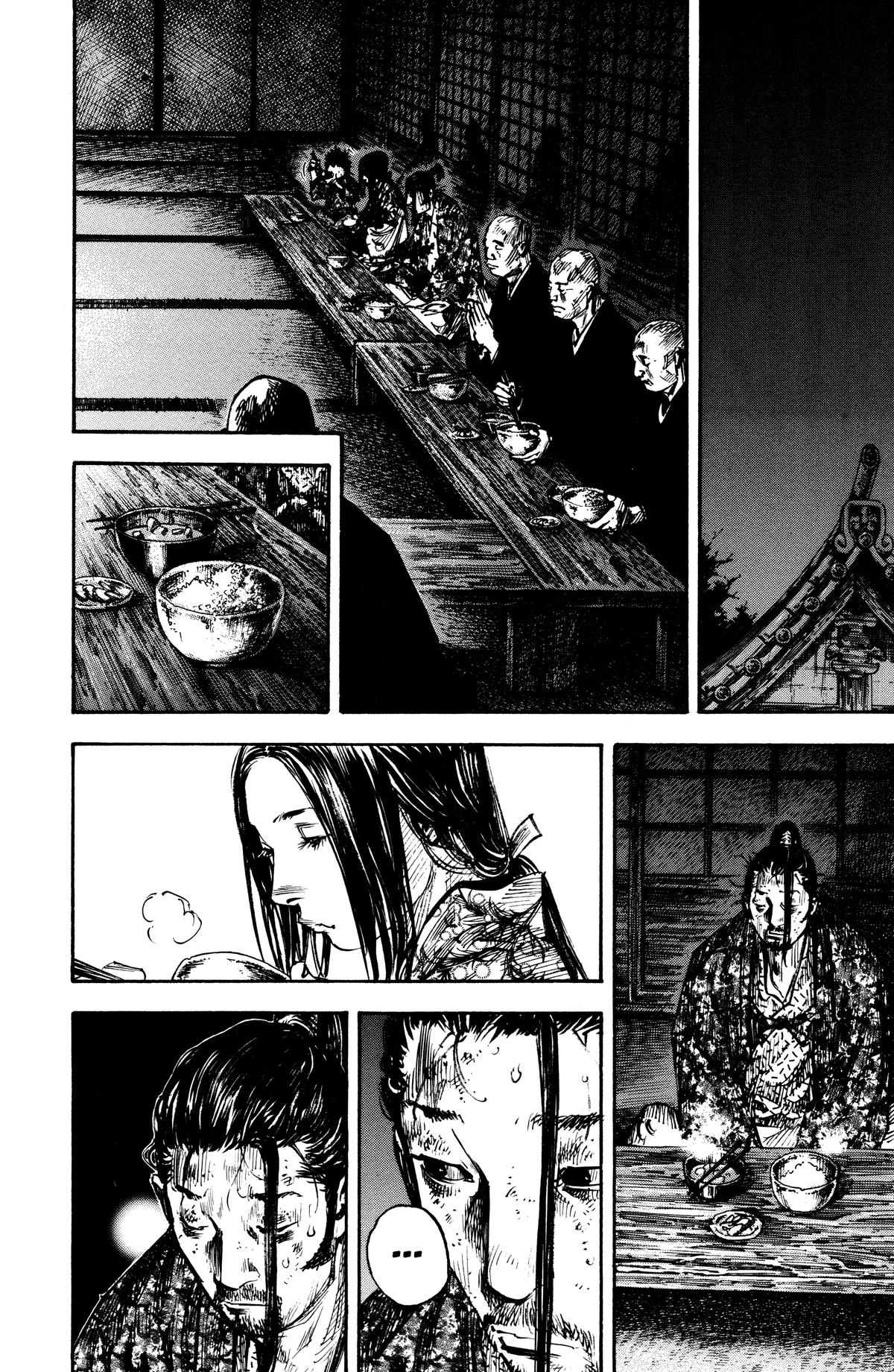 Vagabond Chapter 246 - Page 8