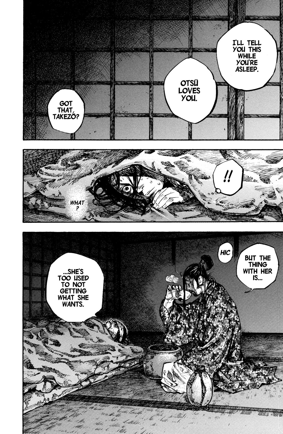 Vagabond Chapter 247 - Page 14