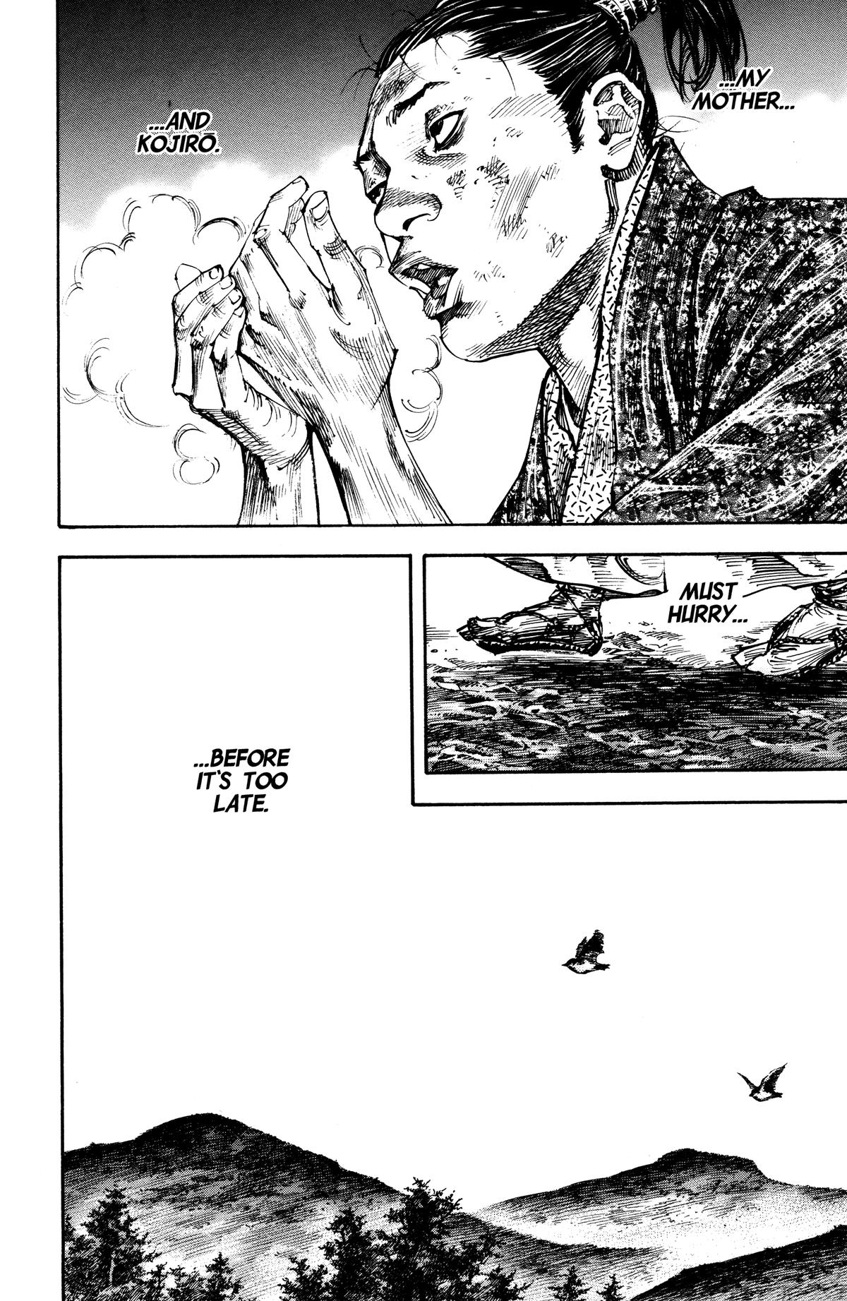 Vagabond Chapter 248 - Page 18
