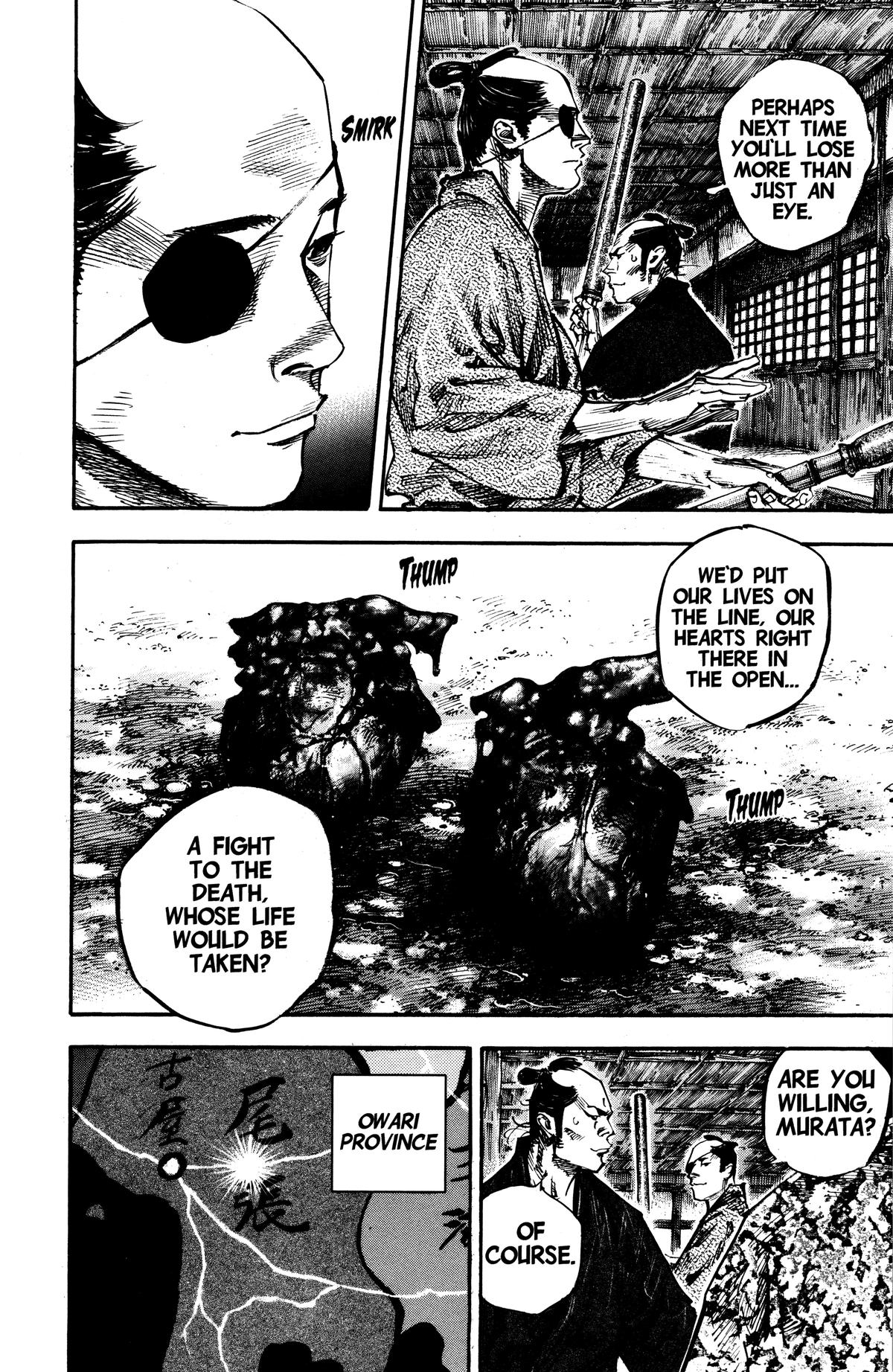 Vagabond Chapter 249 - Page 5
