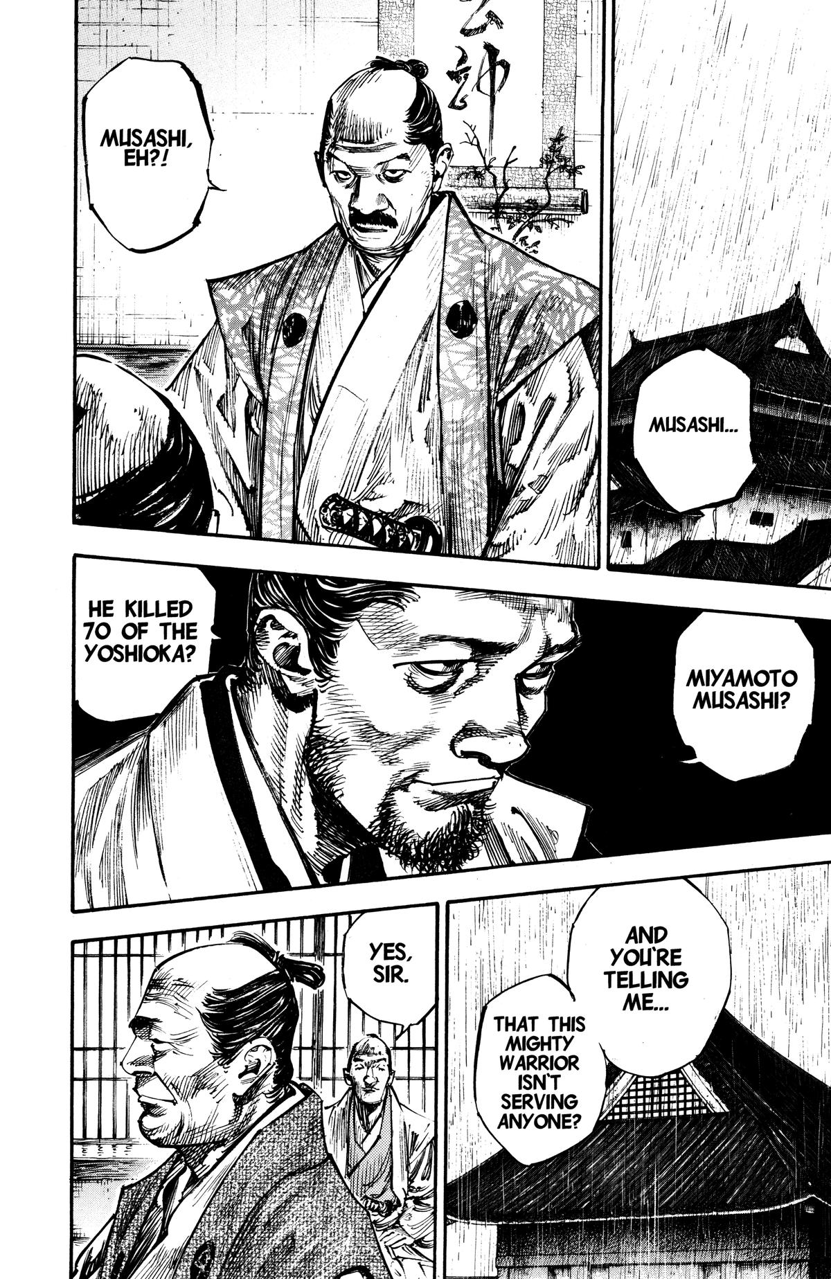 Vagabond Chapter 249 - Page 13