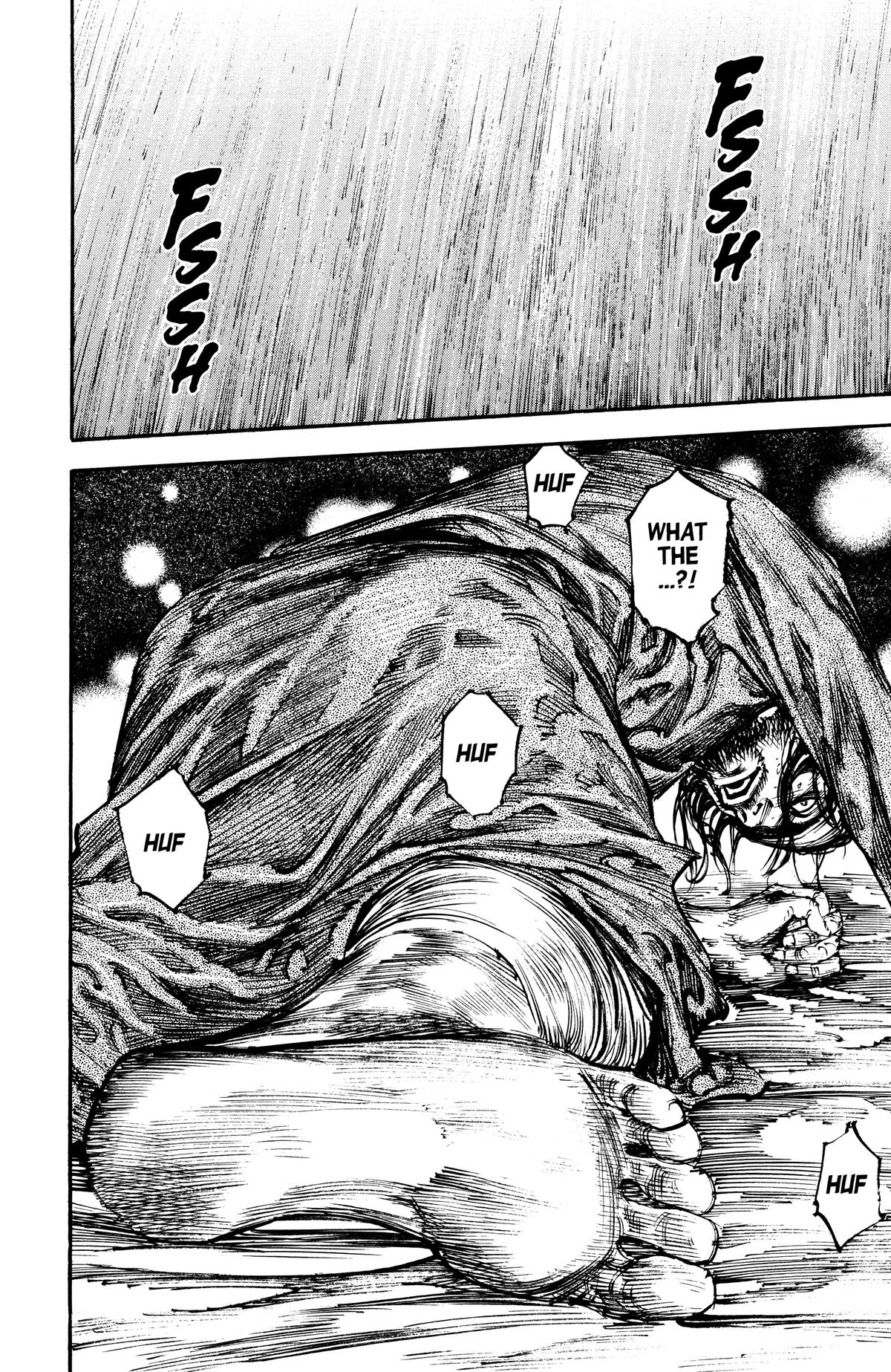 Vagabond Chapter 249 - Page 19