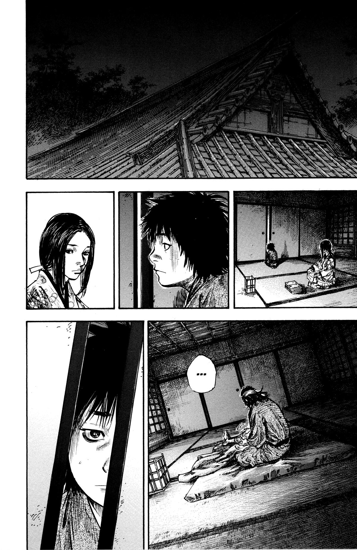 Vagabond Chapter 250 - Page 6