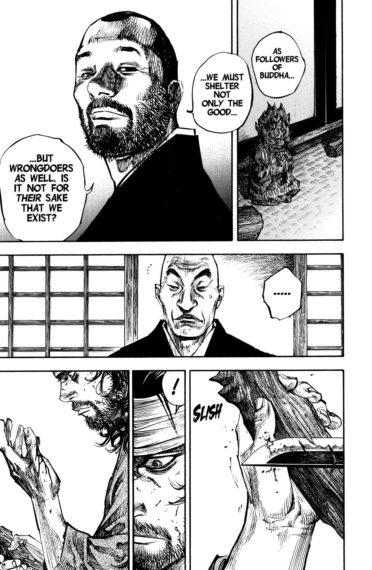 Vagabond Chapter 250 - Page 15