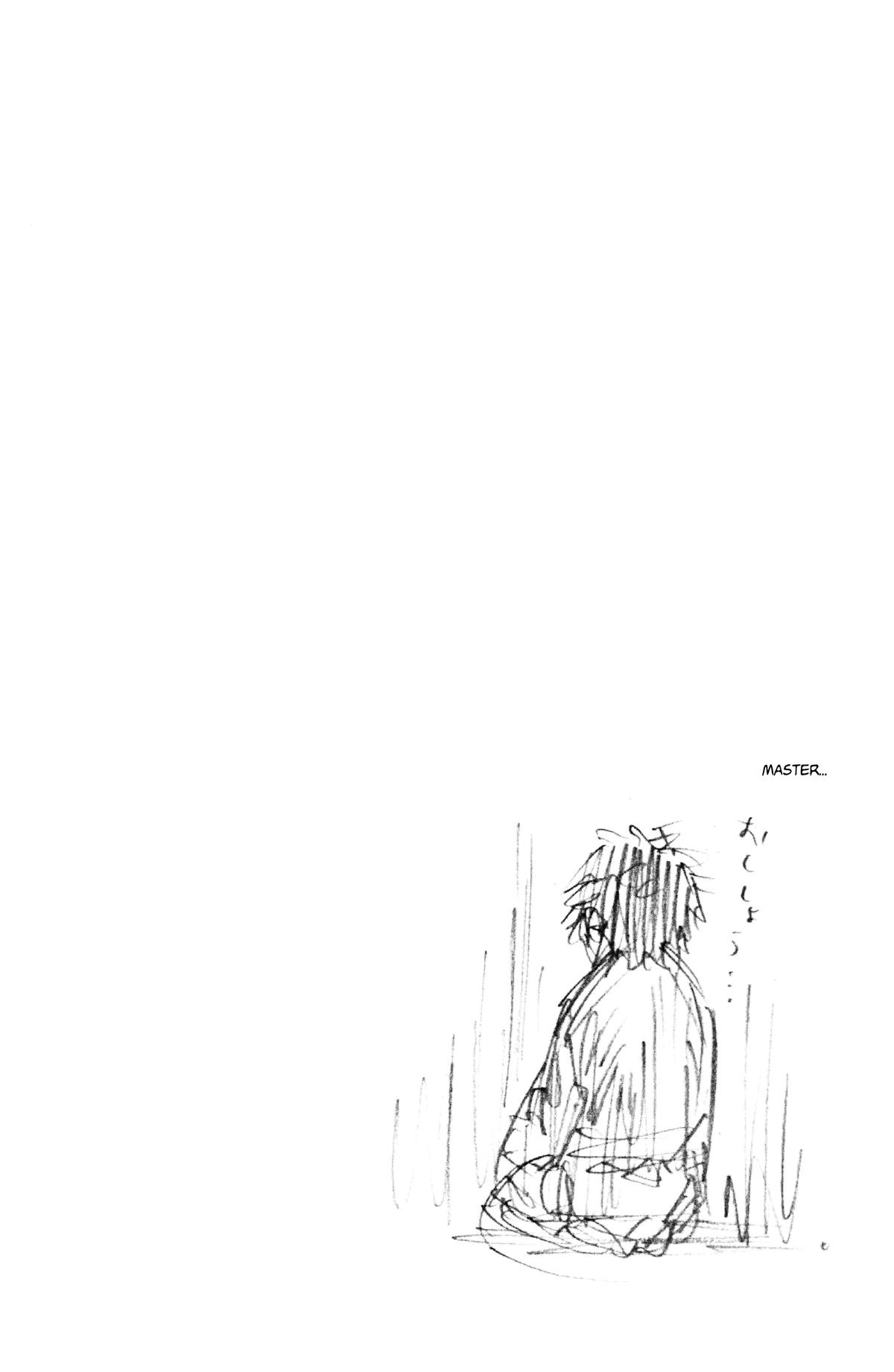 Vagabond Chapter 250 - Page 22