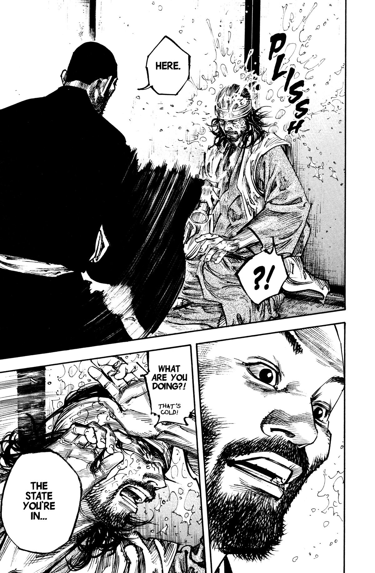 Vagabond Chapter 251 - Page 10