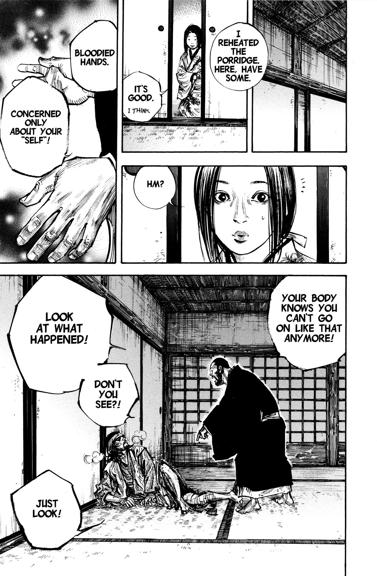 Vagabond Chapter 251 - Page 12