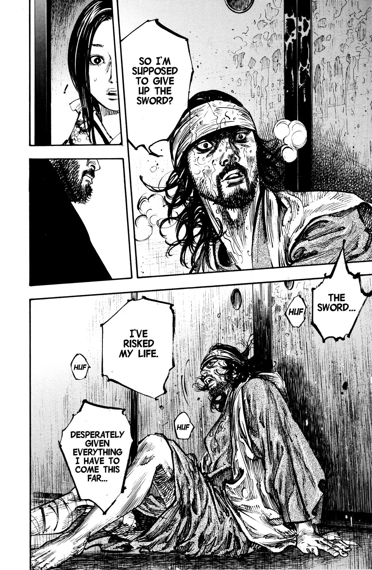 Vagabond Chapter 251 - Page 13