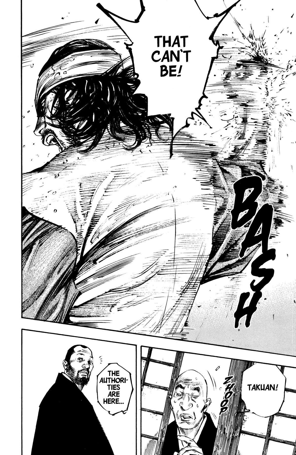 Vagabond Chapter 251 - Page 15