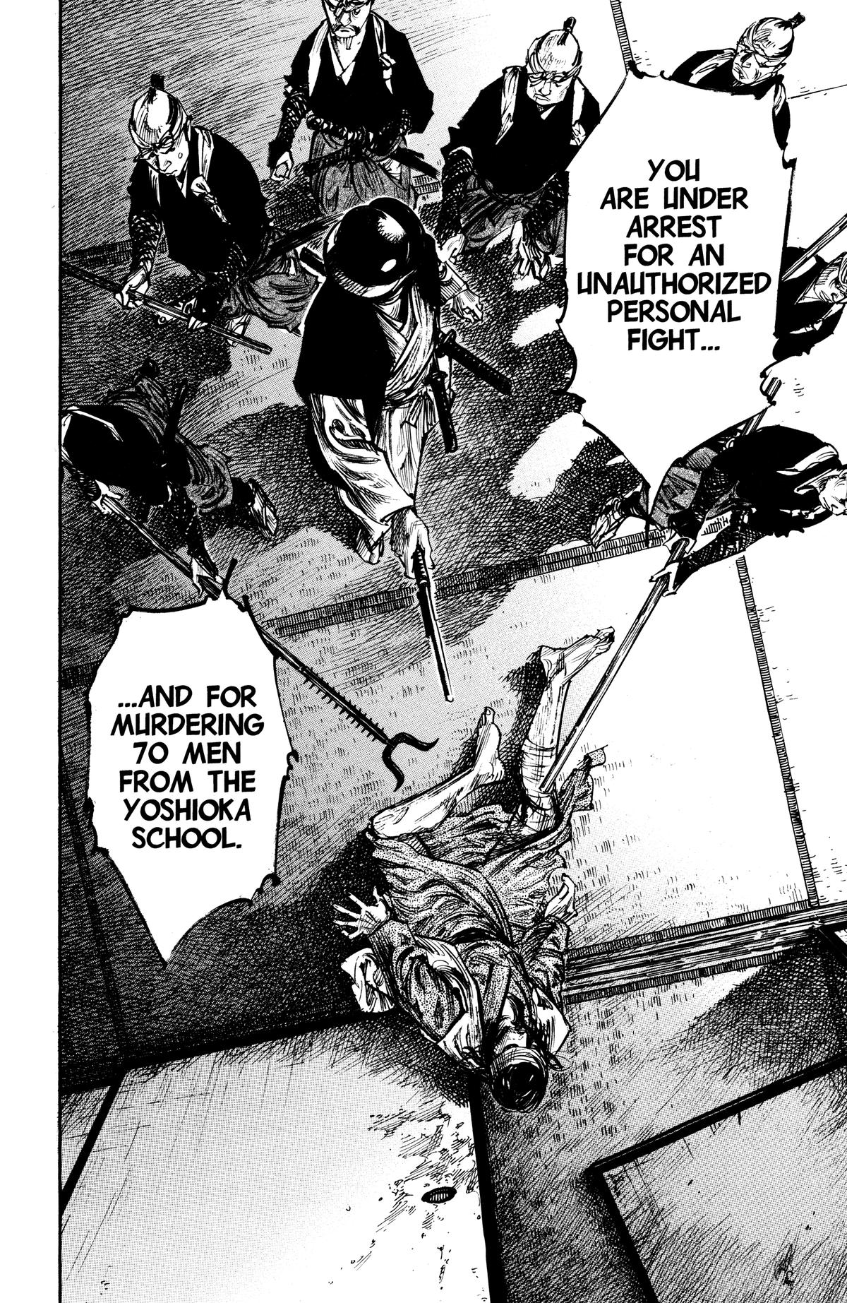 Vagabond Chapter 251 - Page 17