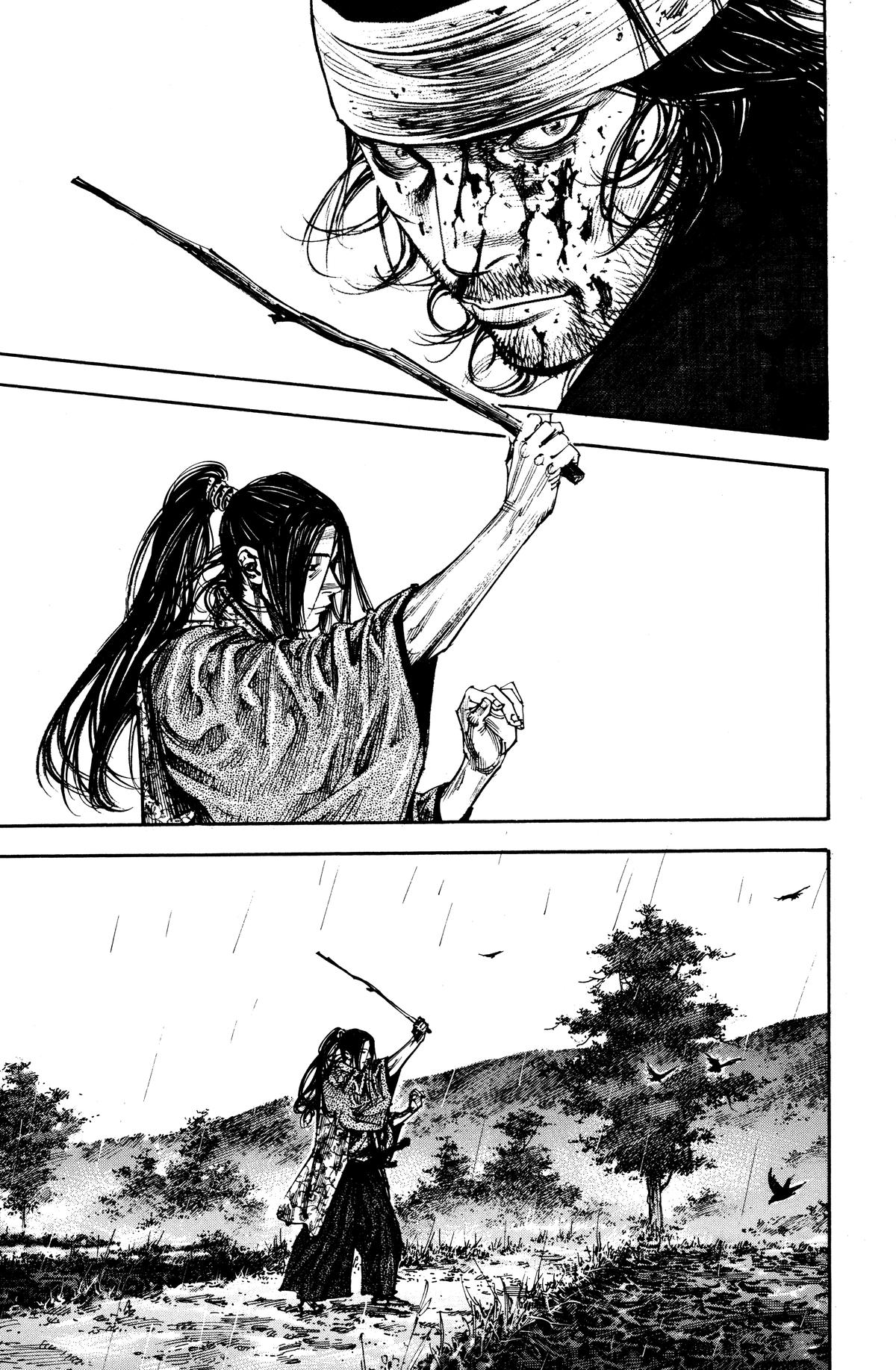 Vagabond Chapter 251 - Page 23