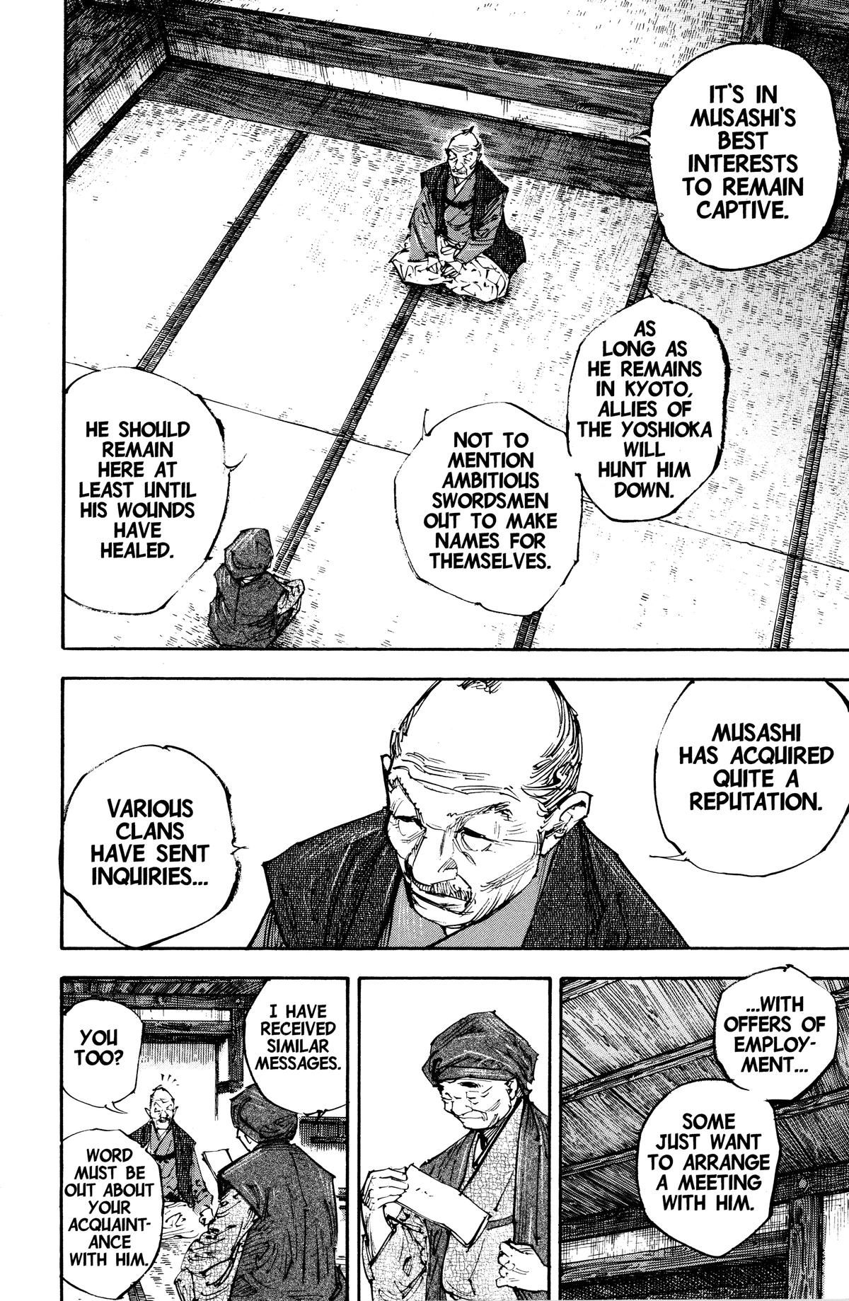 Vagabond Chapter 252 - Page 9