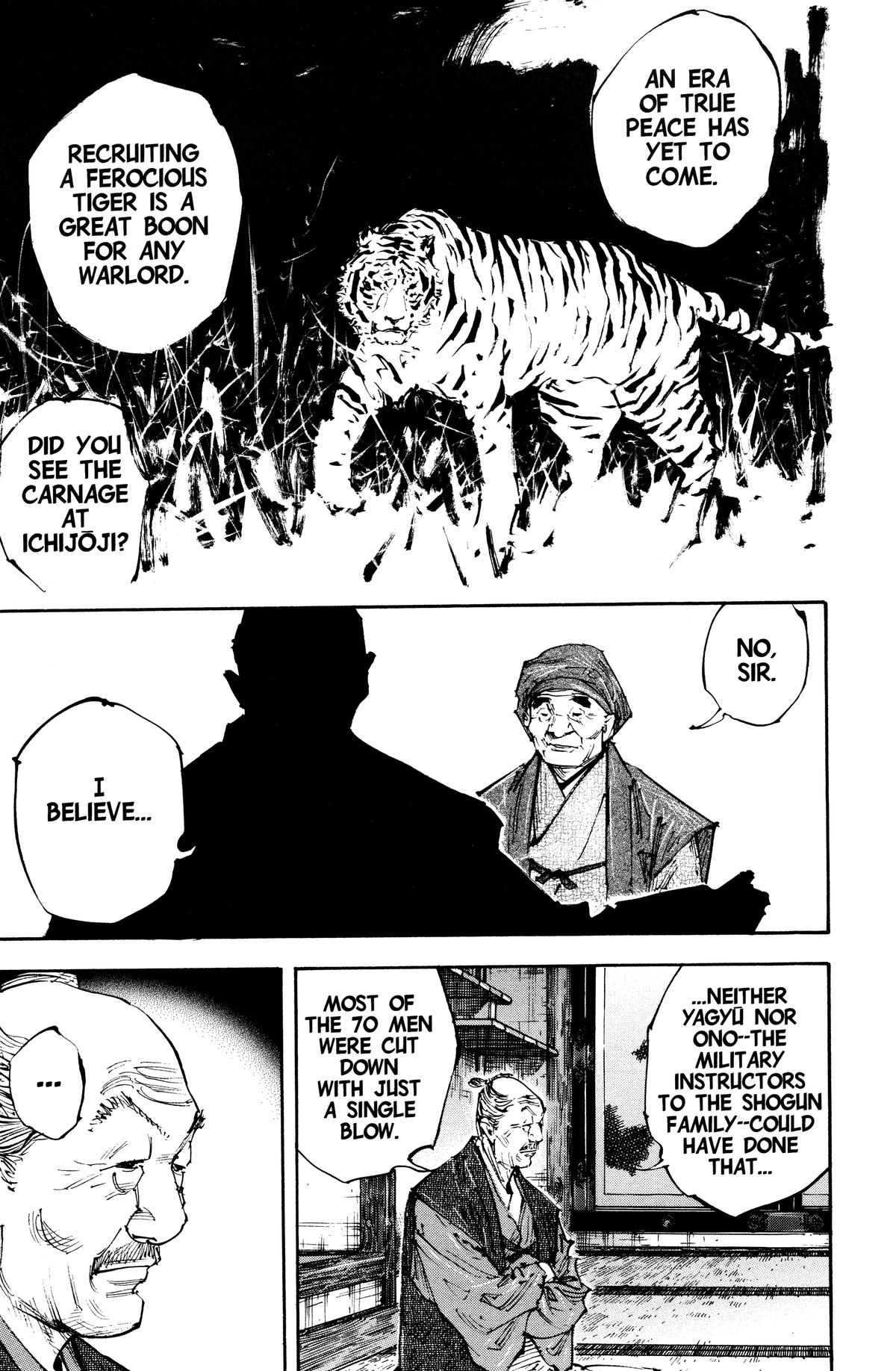 Vagabond Chapter 252 - Page 10