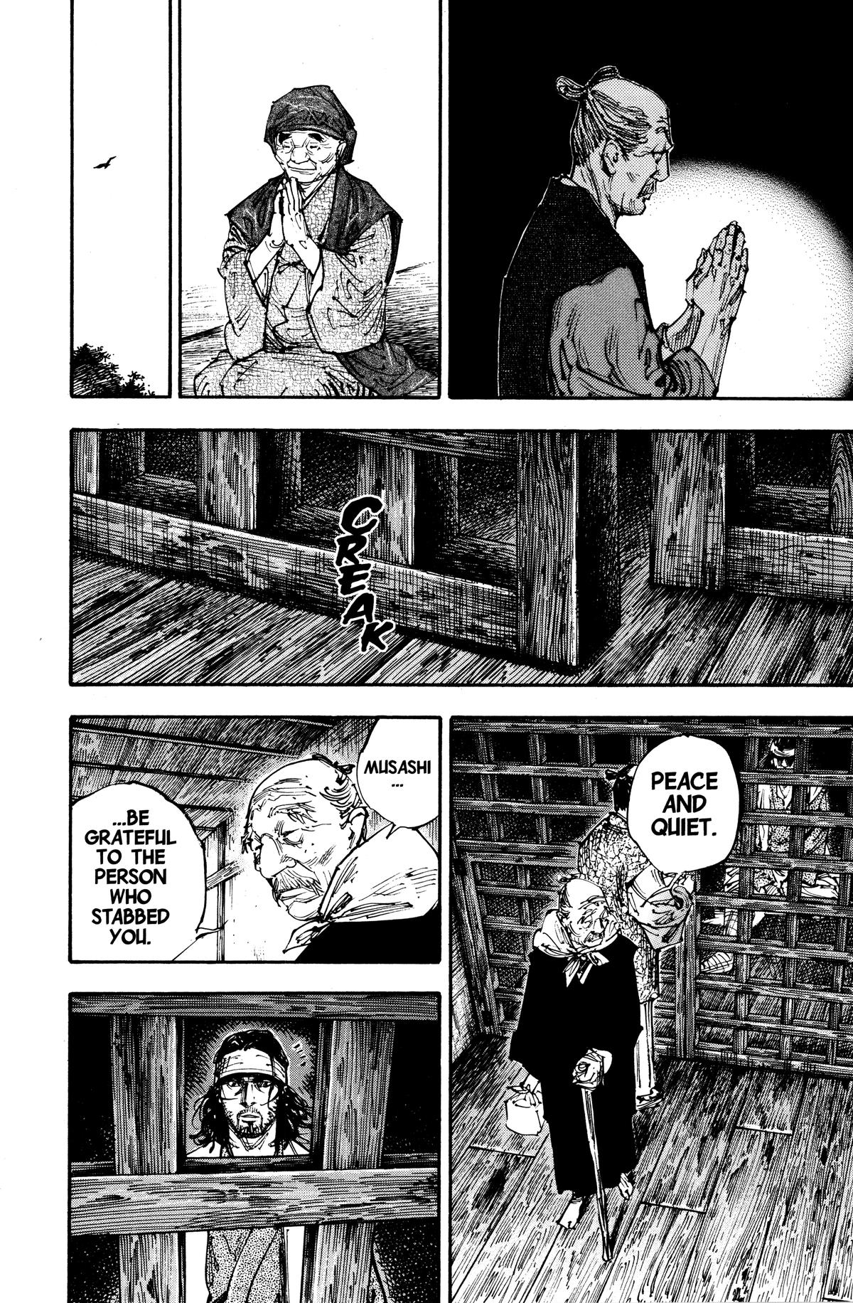 Vagabond Chapter 252 - Page 11