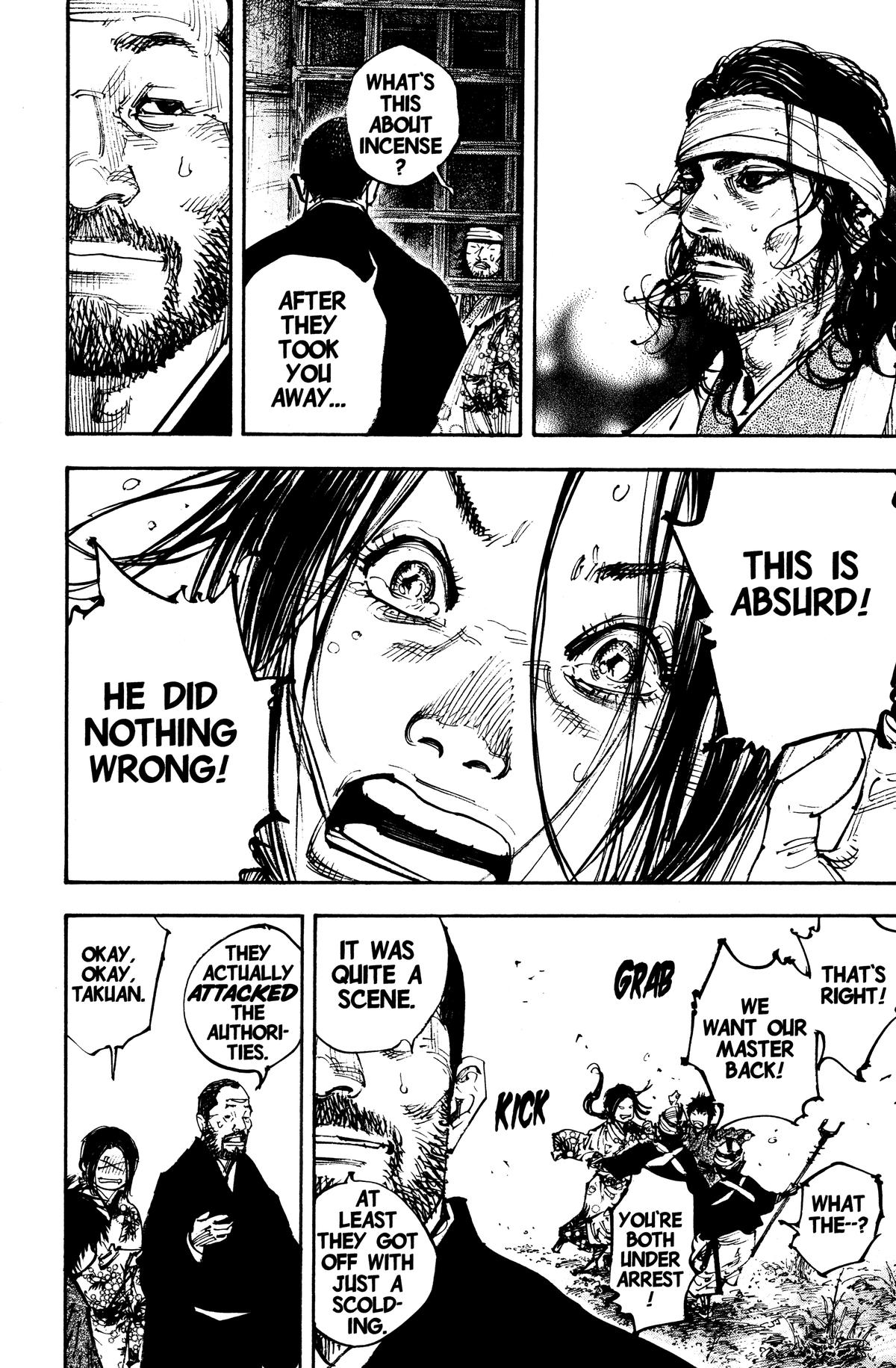 Vagabond Chapter 252 - Page 15