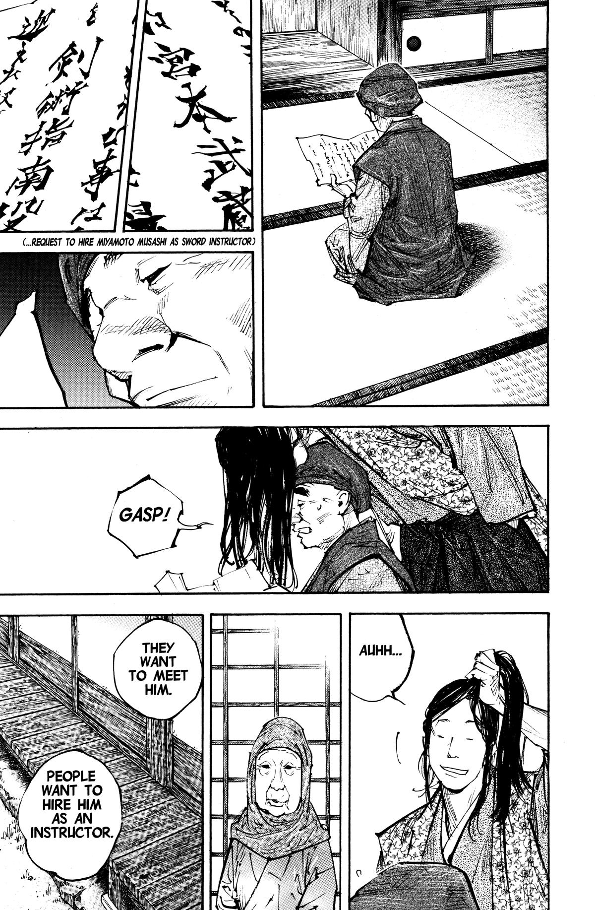 Vagabond Chapter 252 - Page 21