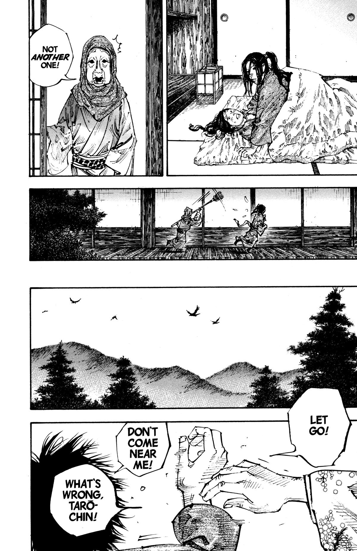 Vagabond Chapter 253 - Page 5