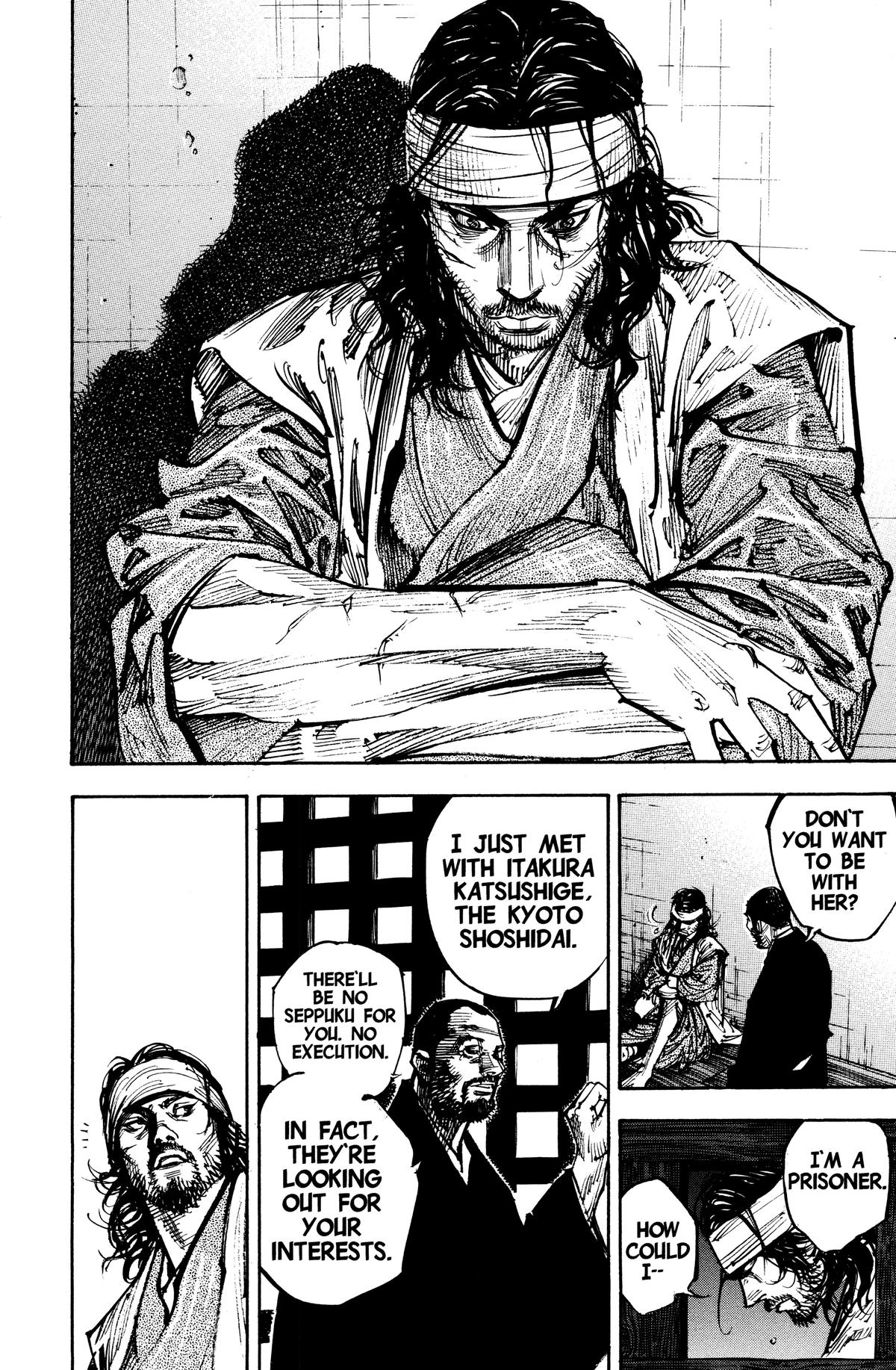 Vagabond Chapter 253 - Page 11