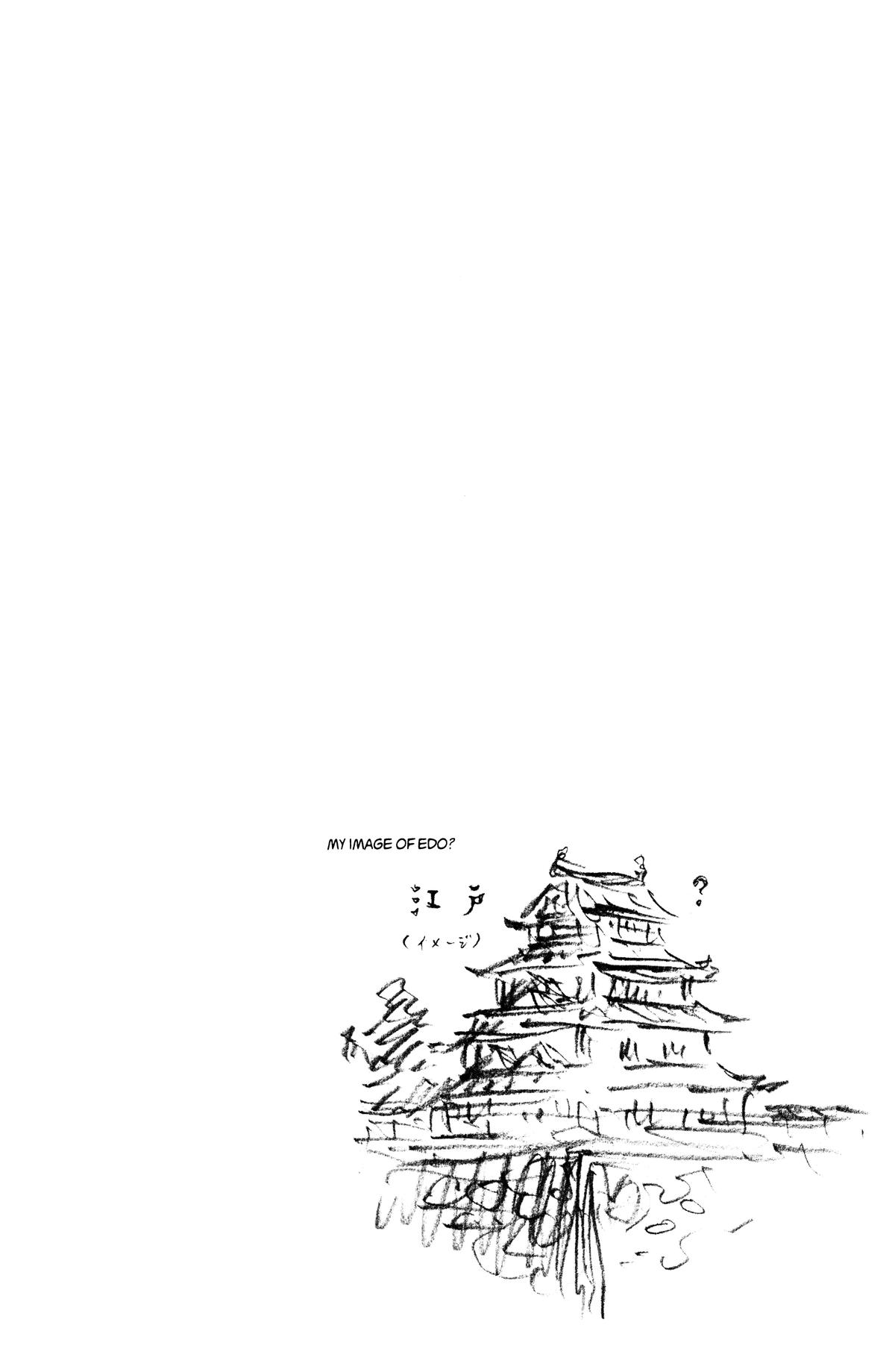 Vagabond Chapter 253 - Page 15