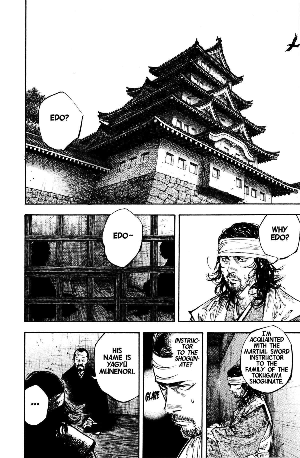Vagabond Chapter 254 - Page 4