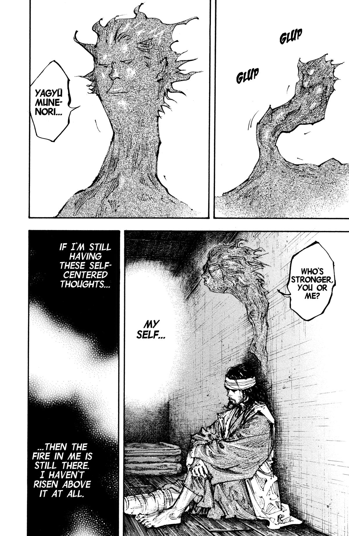 Vagabond Chapter 254 - Page 6