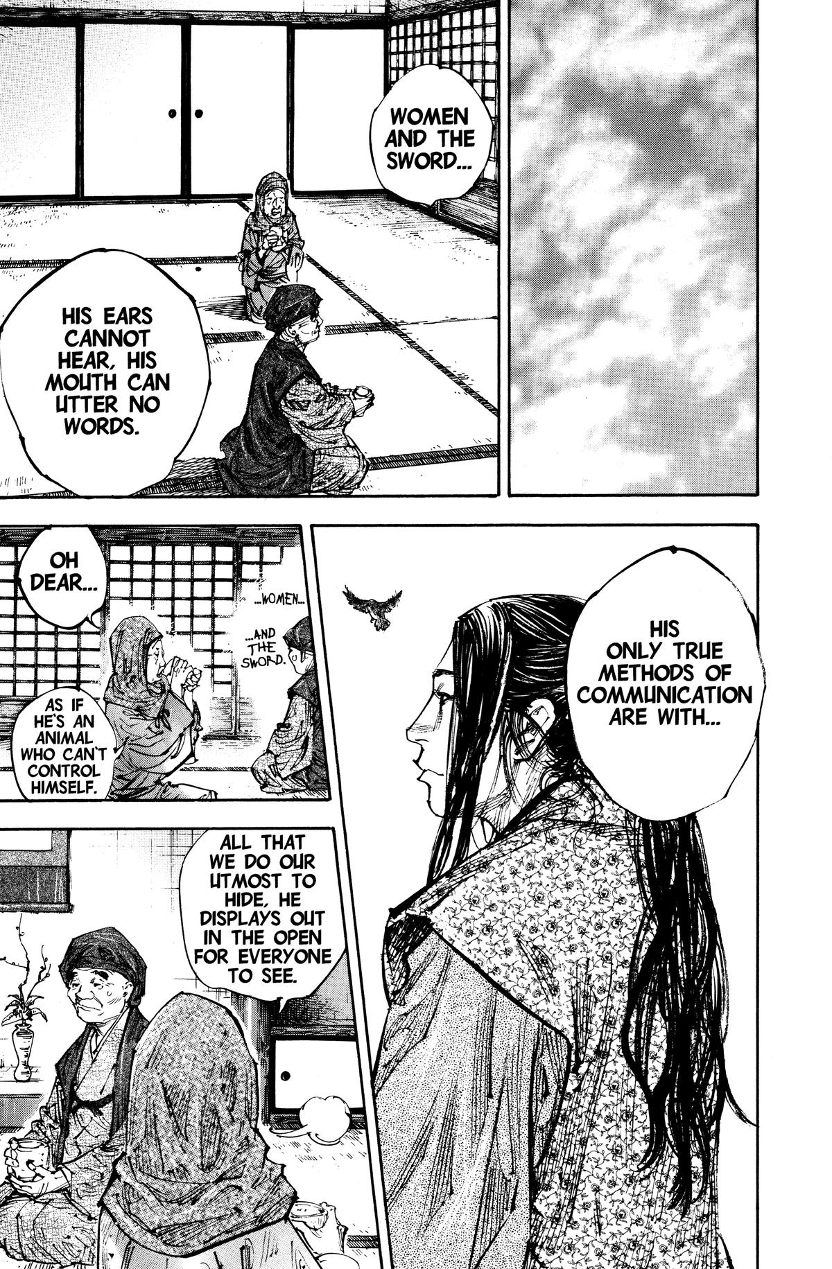 Vagabond Chapter 254 - Page 15