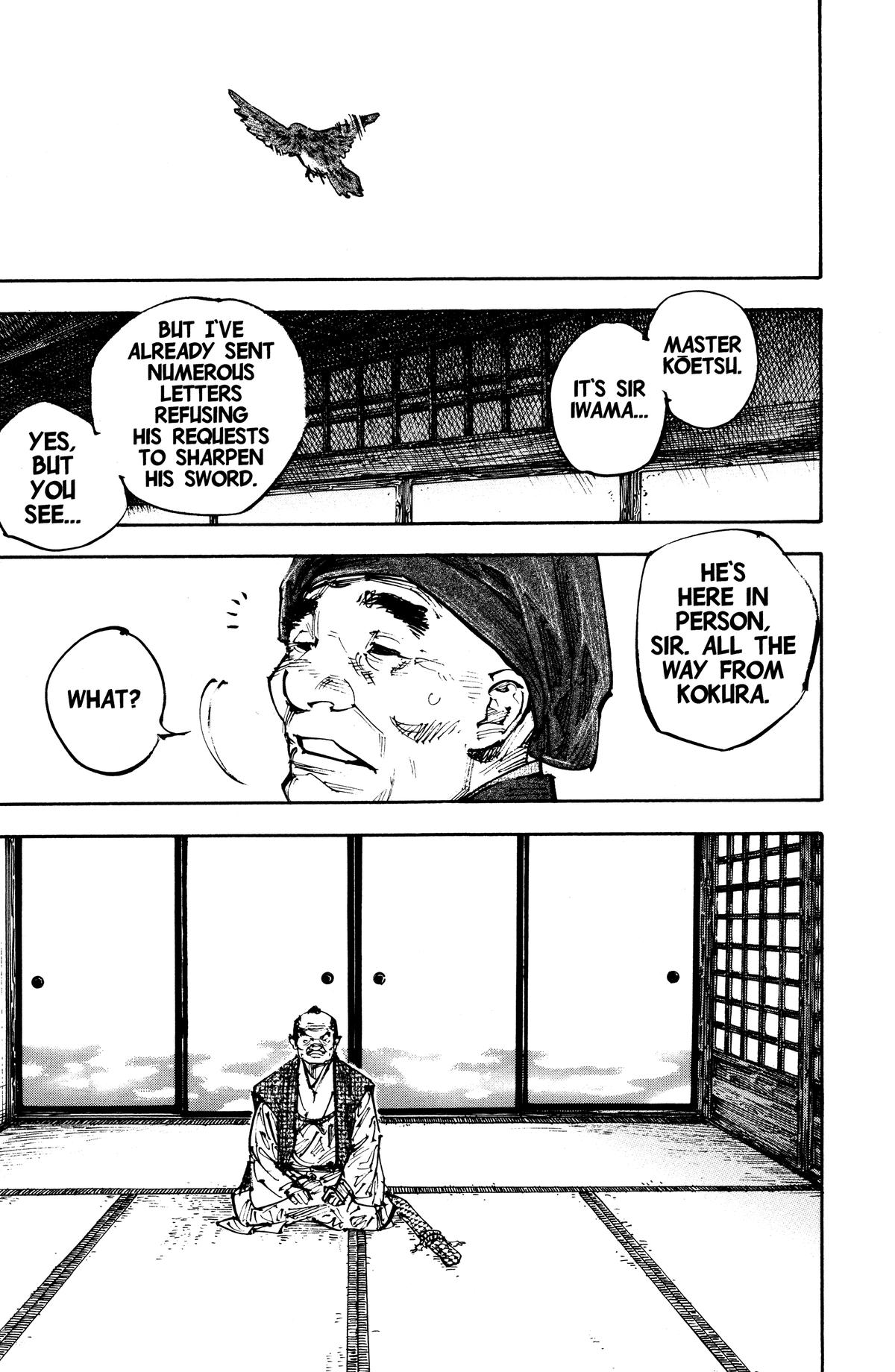 Vagabond Chapter 254 - Page 17