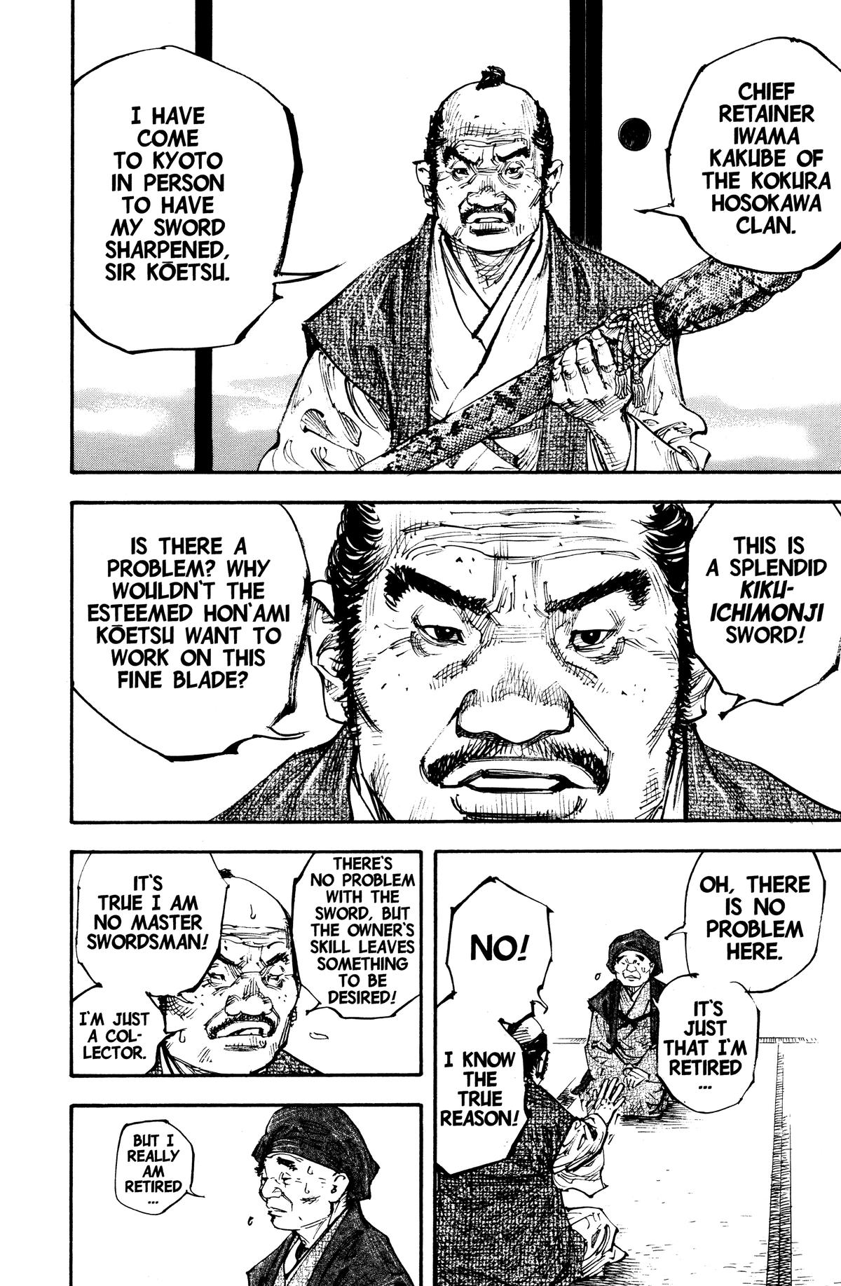 Vagabond Chapter 254 - Page 18