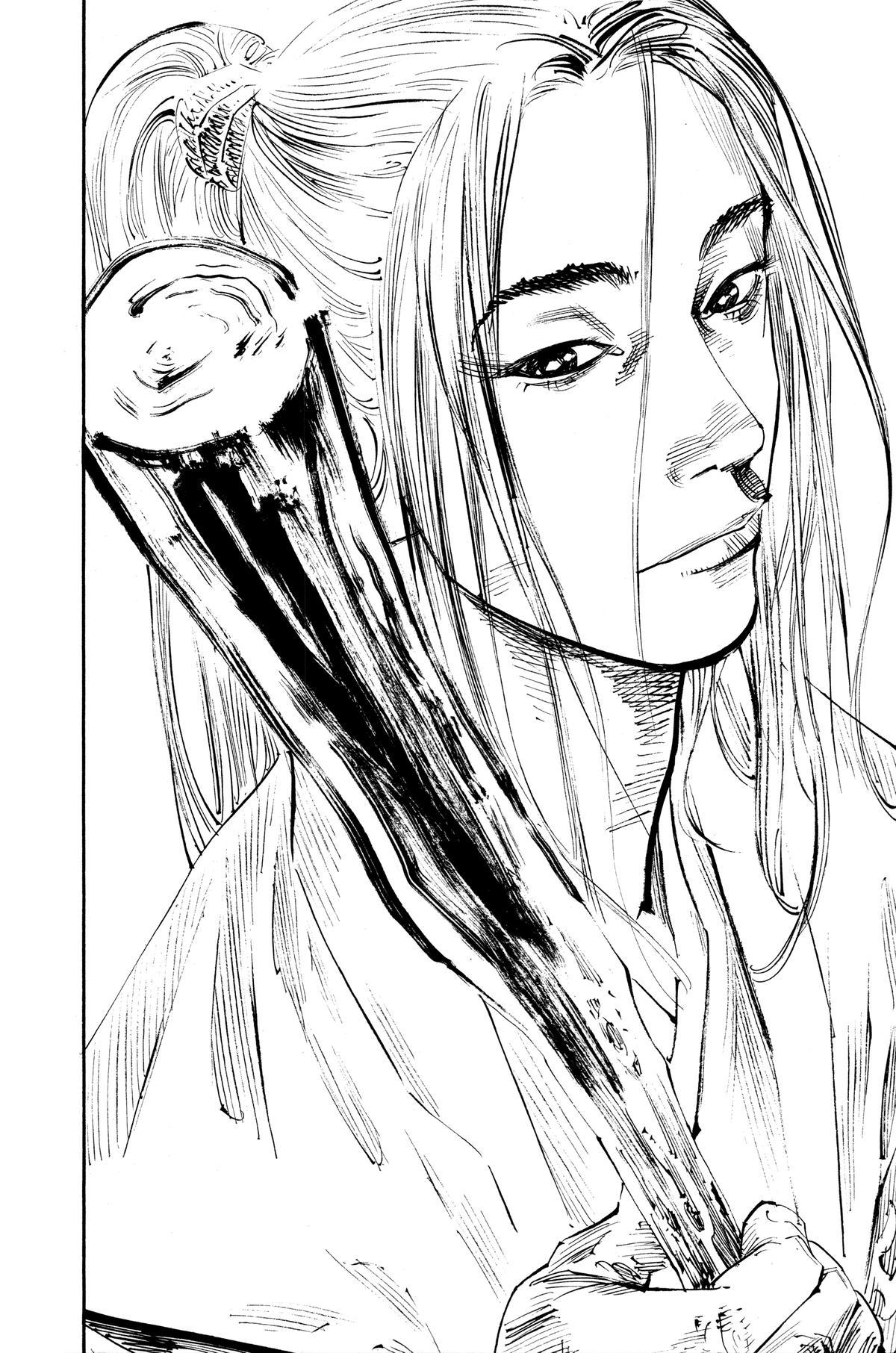 Vagabond Chapter 255 - Page 12