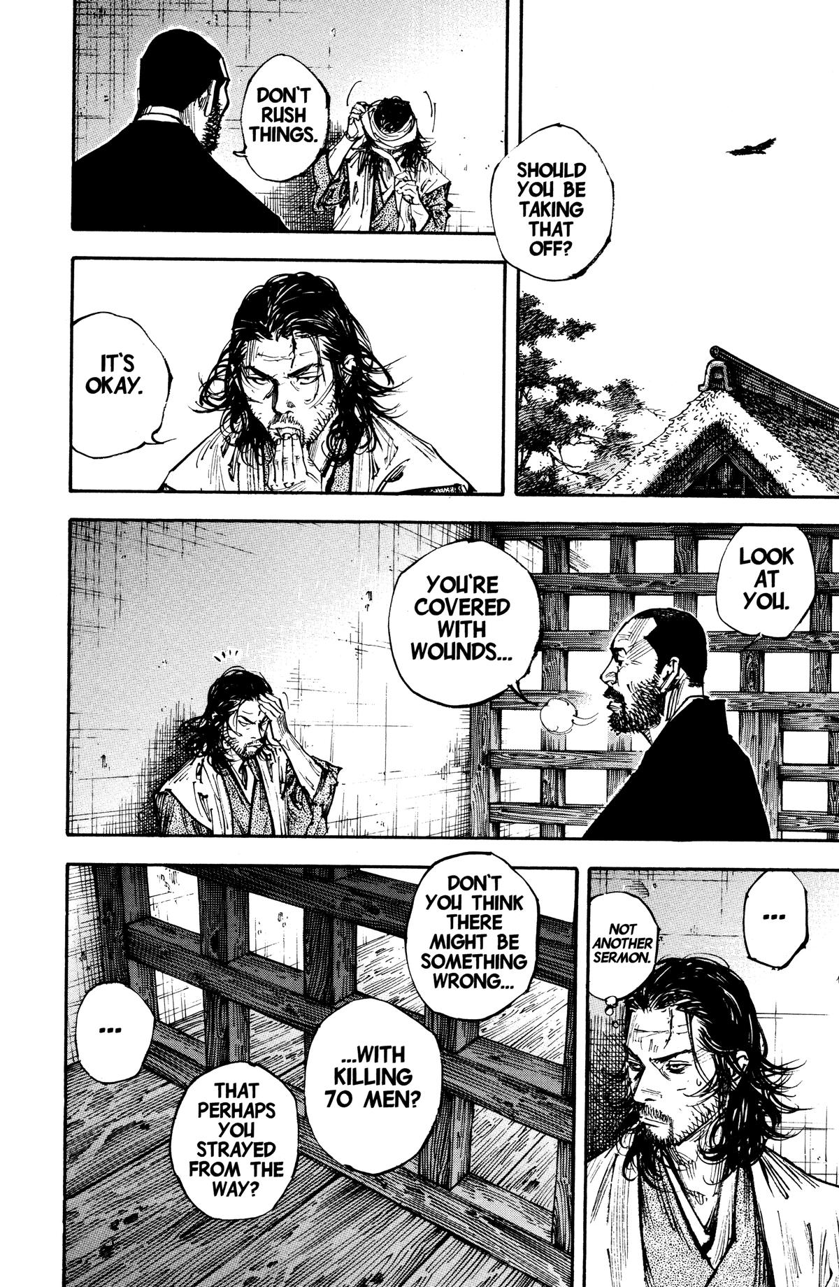 Vagabond Chapter 255 - Page 16
