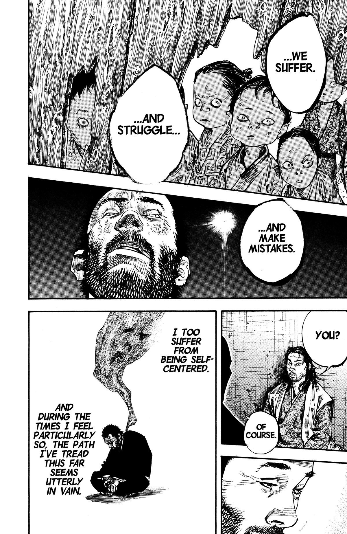 Vagabond Chapter 256 - Page 9