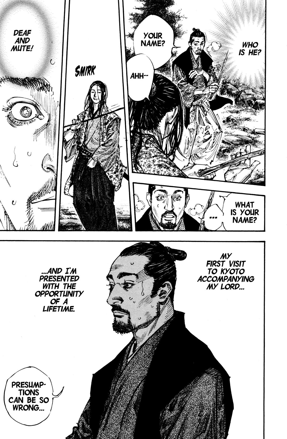 Vagabond Chapter 256 - Page 17