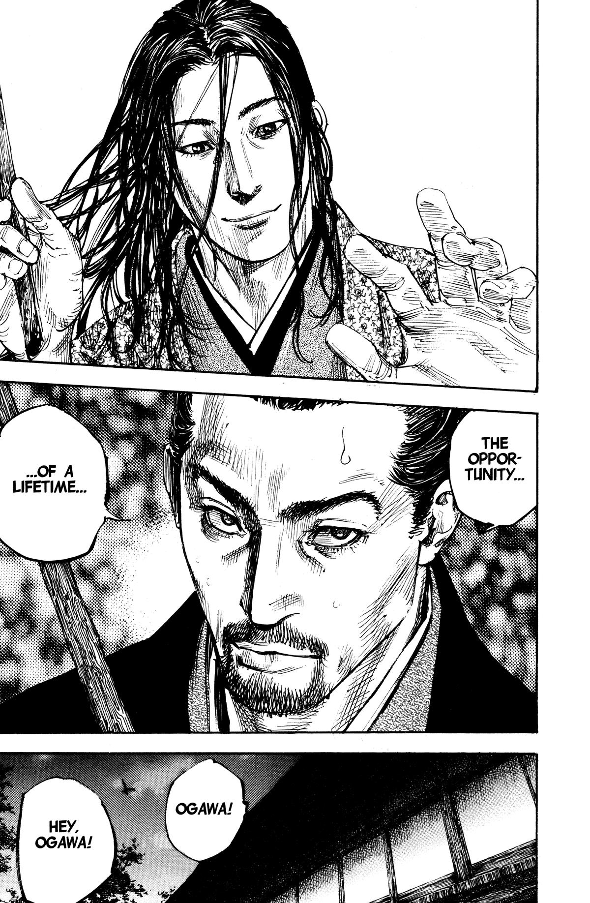 Vagabond Chapter 257 - Page 7