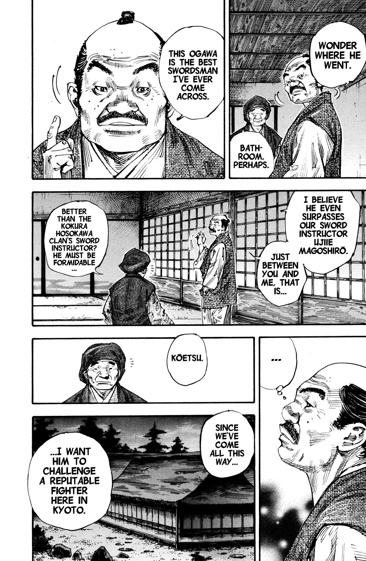 Vagabond Chapter 257 - Page 8
