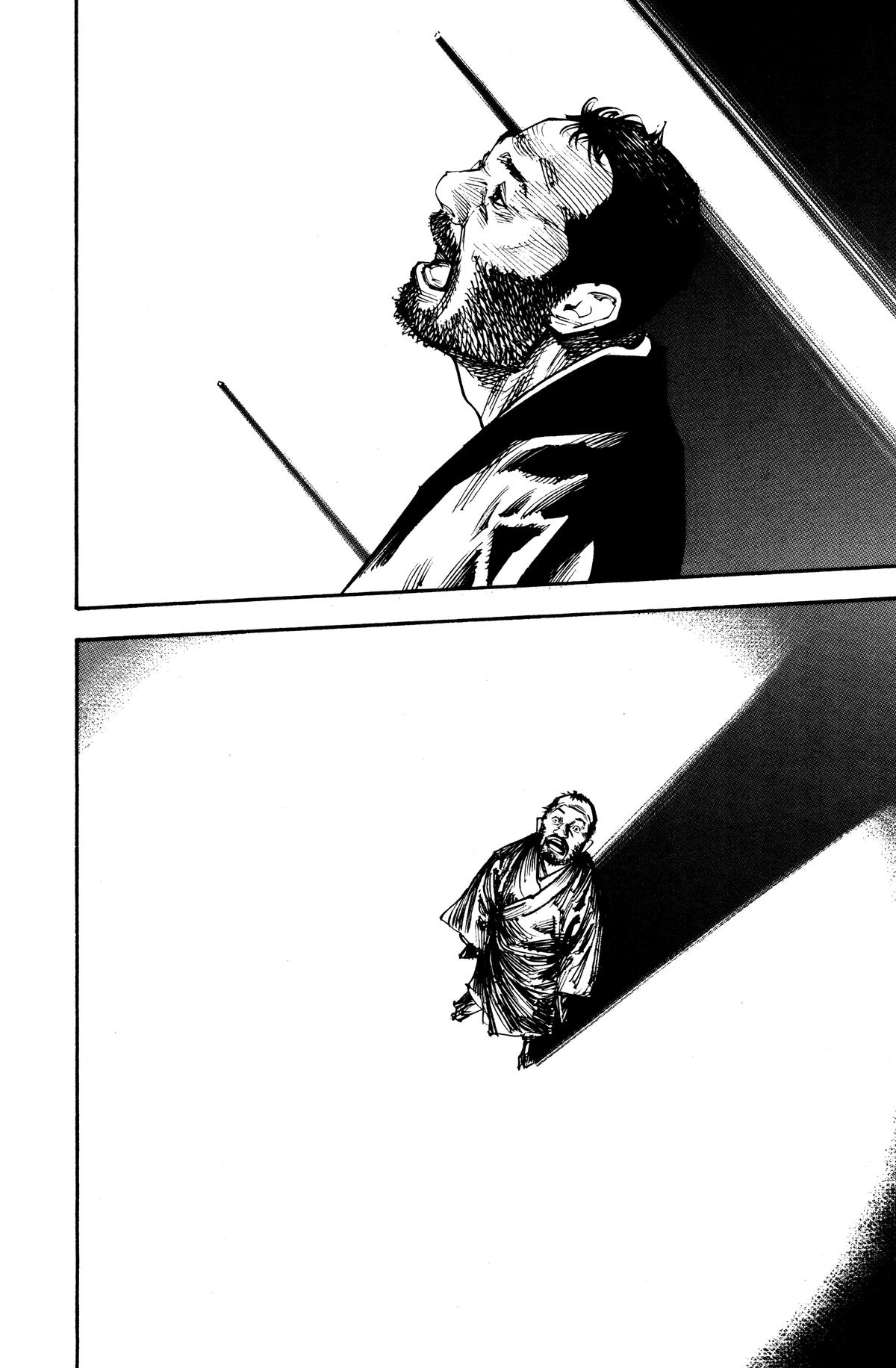 Vagabond Chapter 257 - Page 12