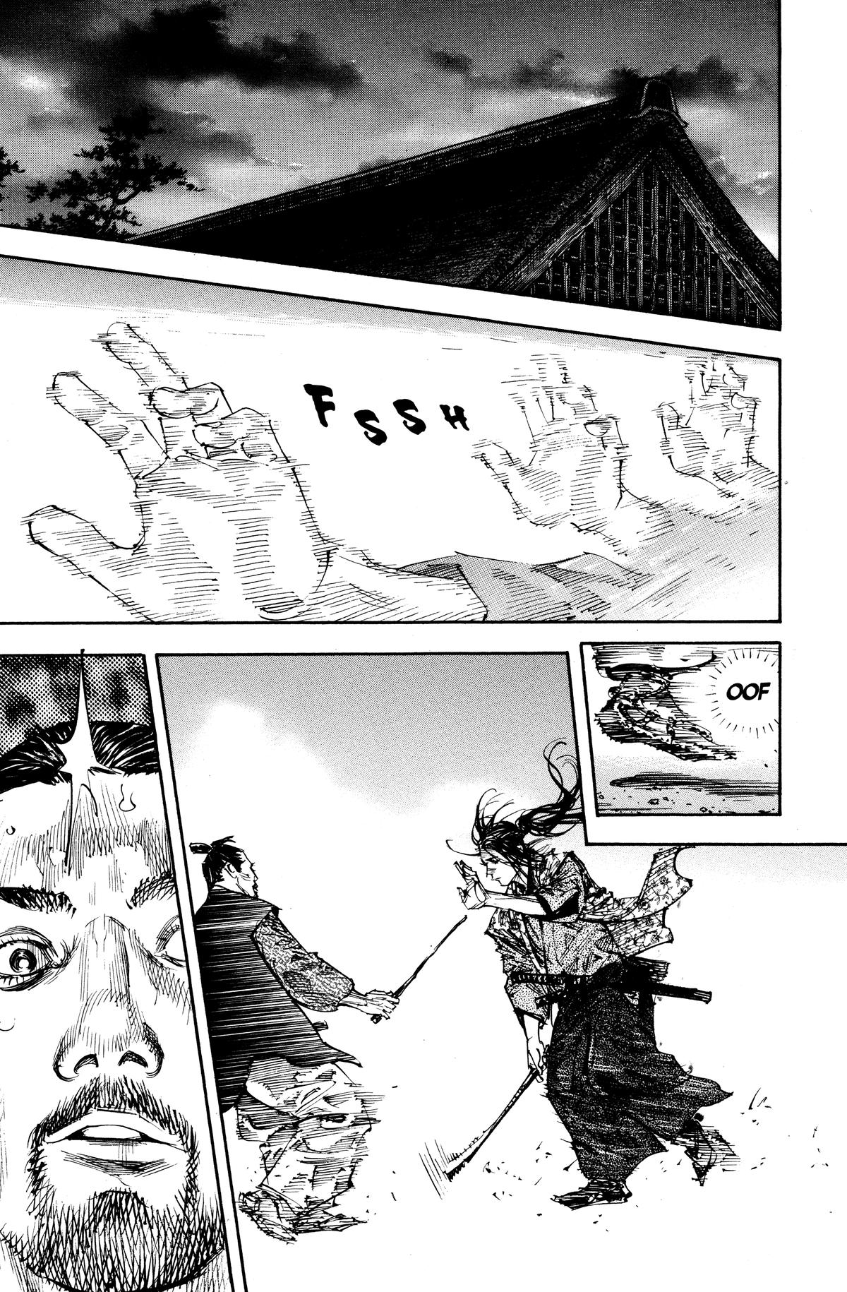 Vagabond Chapter 258 - Page 5