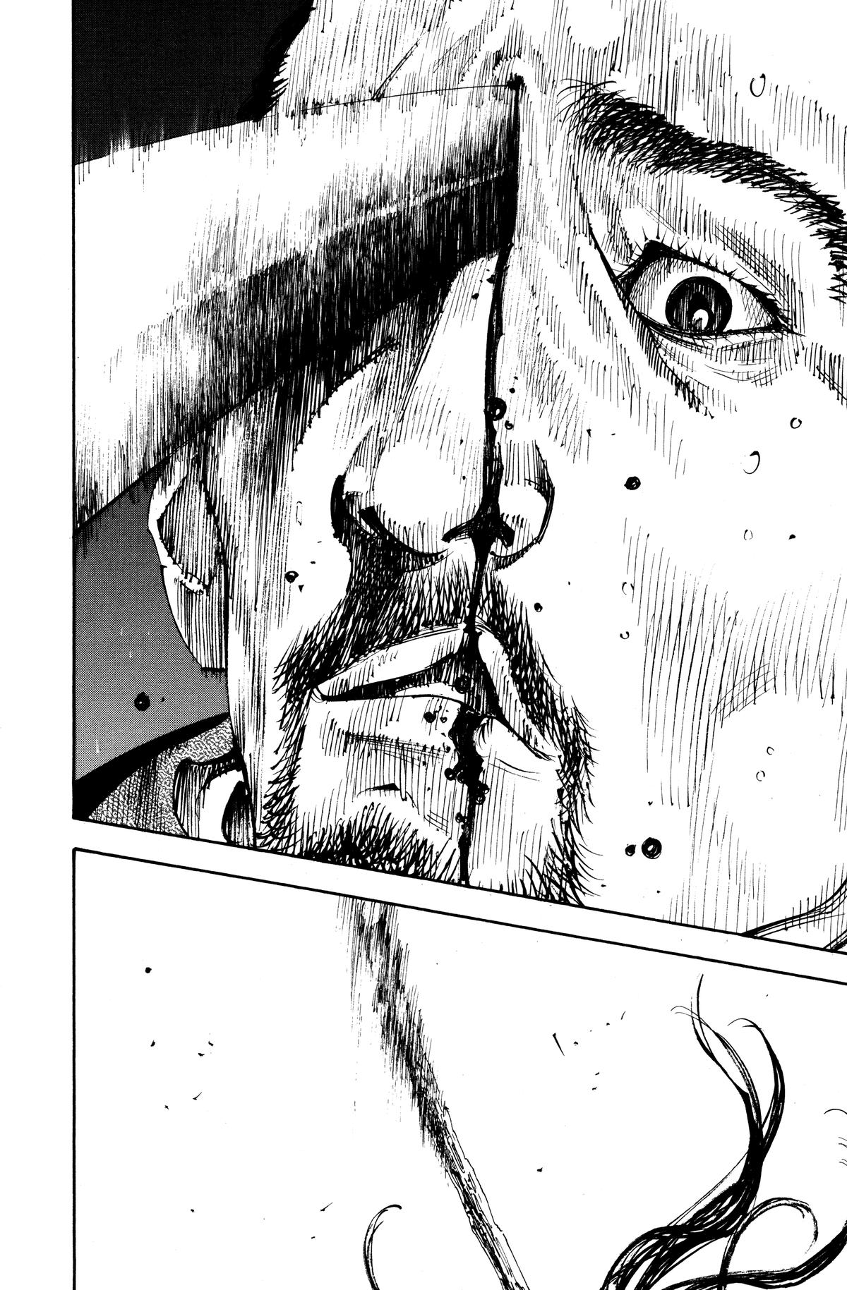 Vagabond Chapter 258 - Page 6