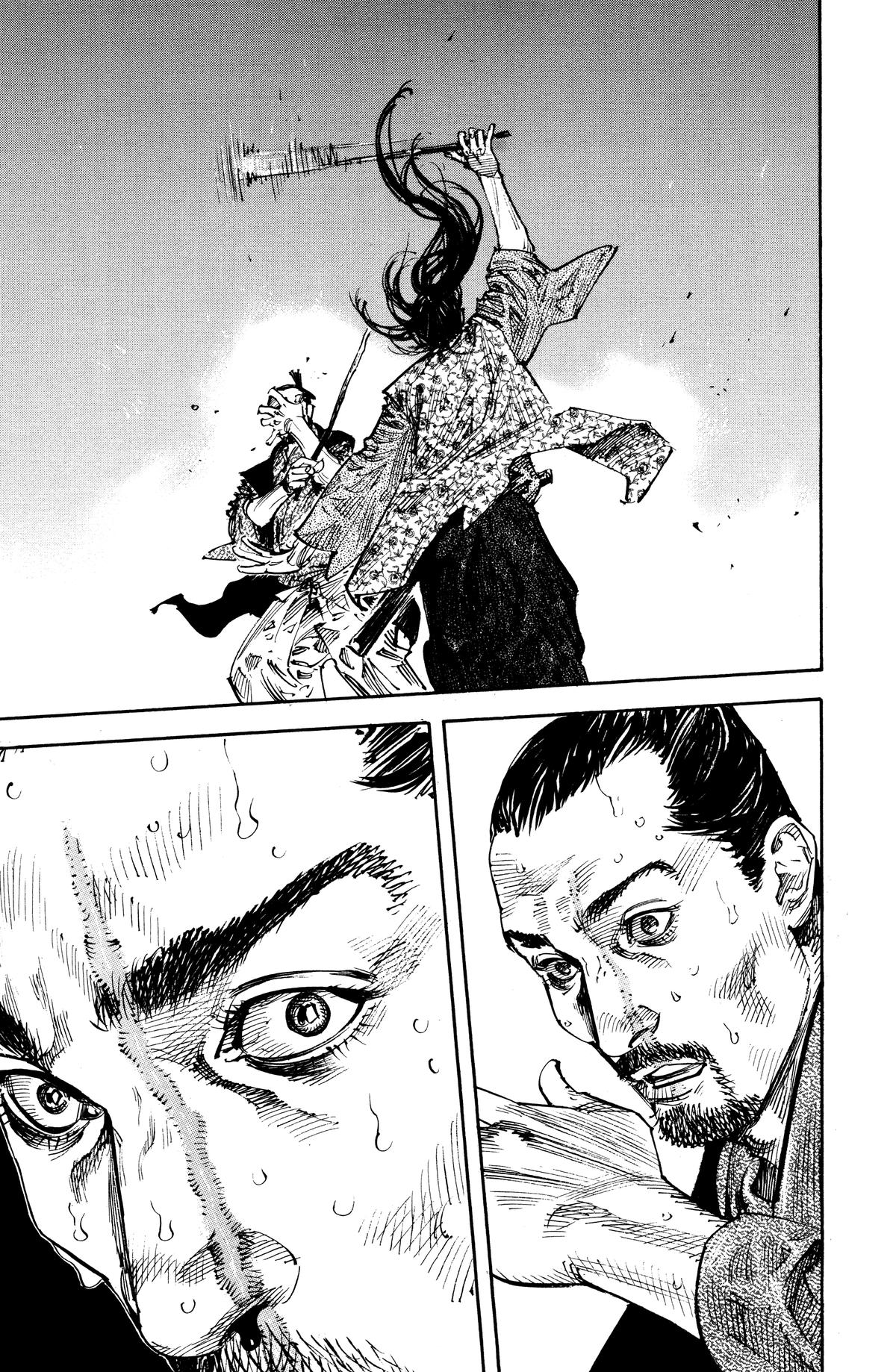 Vagabond Chapter 258 - Page 7