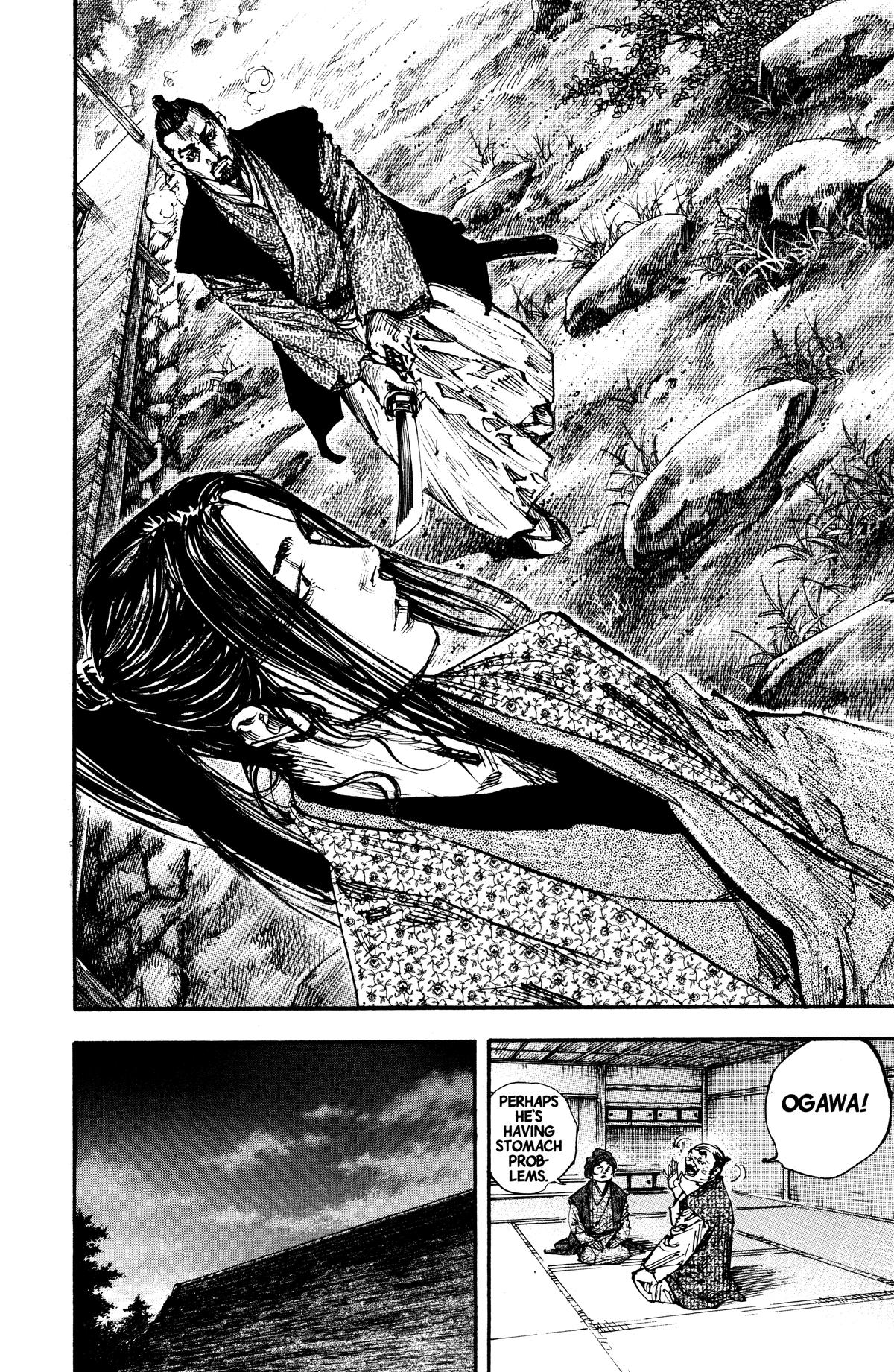 Vagabond Chapter 258 - Page 10